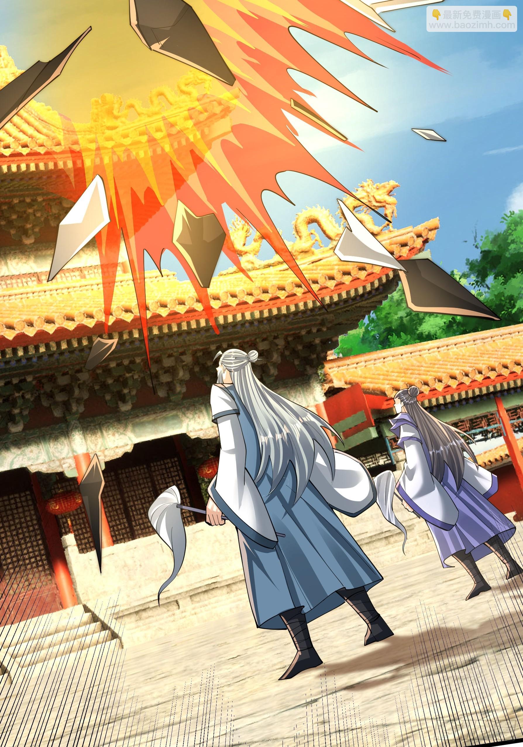027 十连抽！(1/2)-第28话
