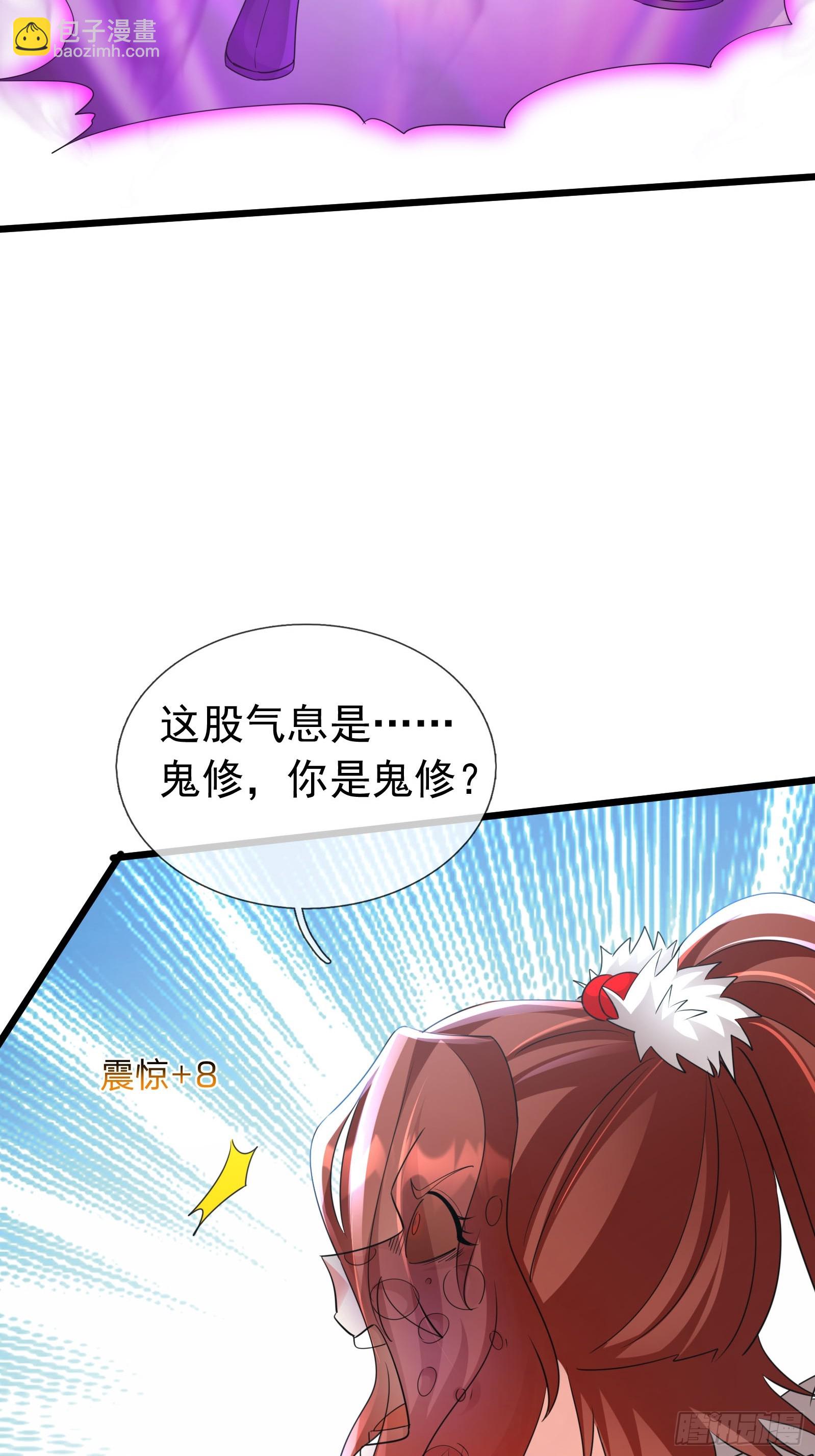 027 十连抽！(1/2)-第28话