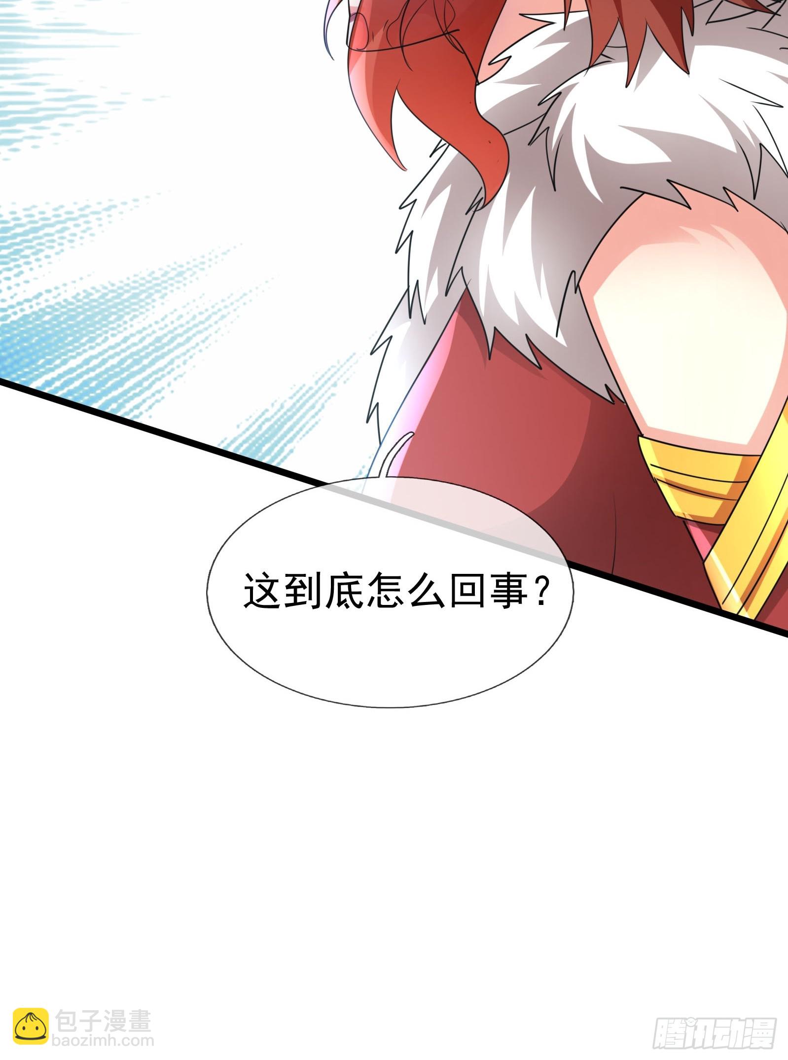 027 十连抽！(1/2)-第28话