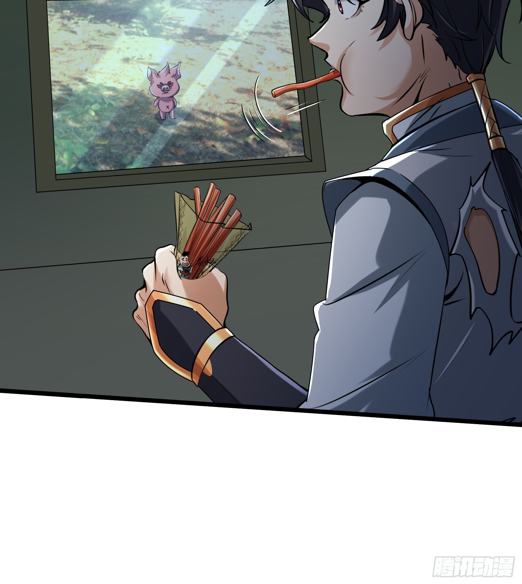 029 辣条够够！(1/2)-第30话
