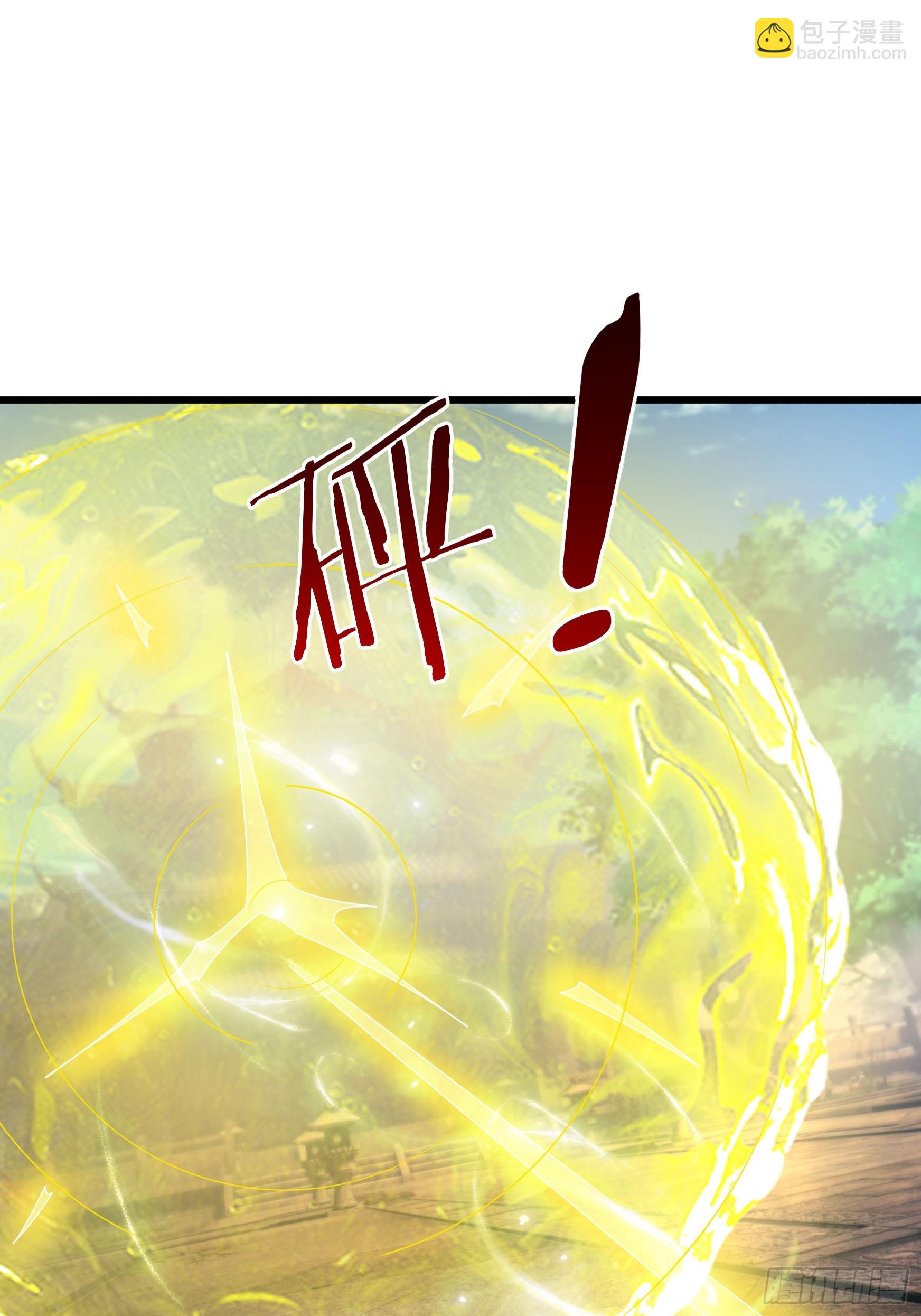 031 吃我老猪一耙！(1/2)-第32话