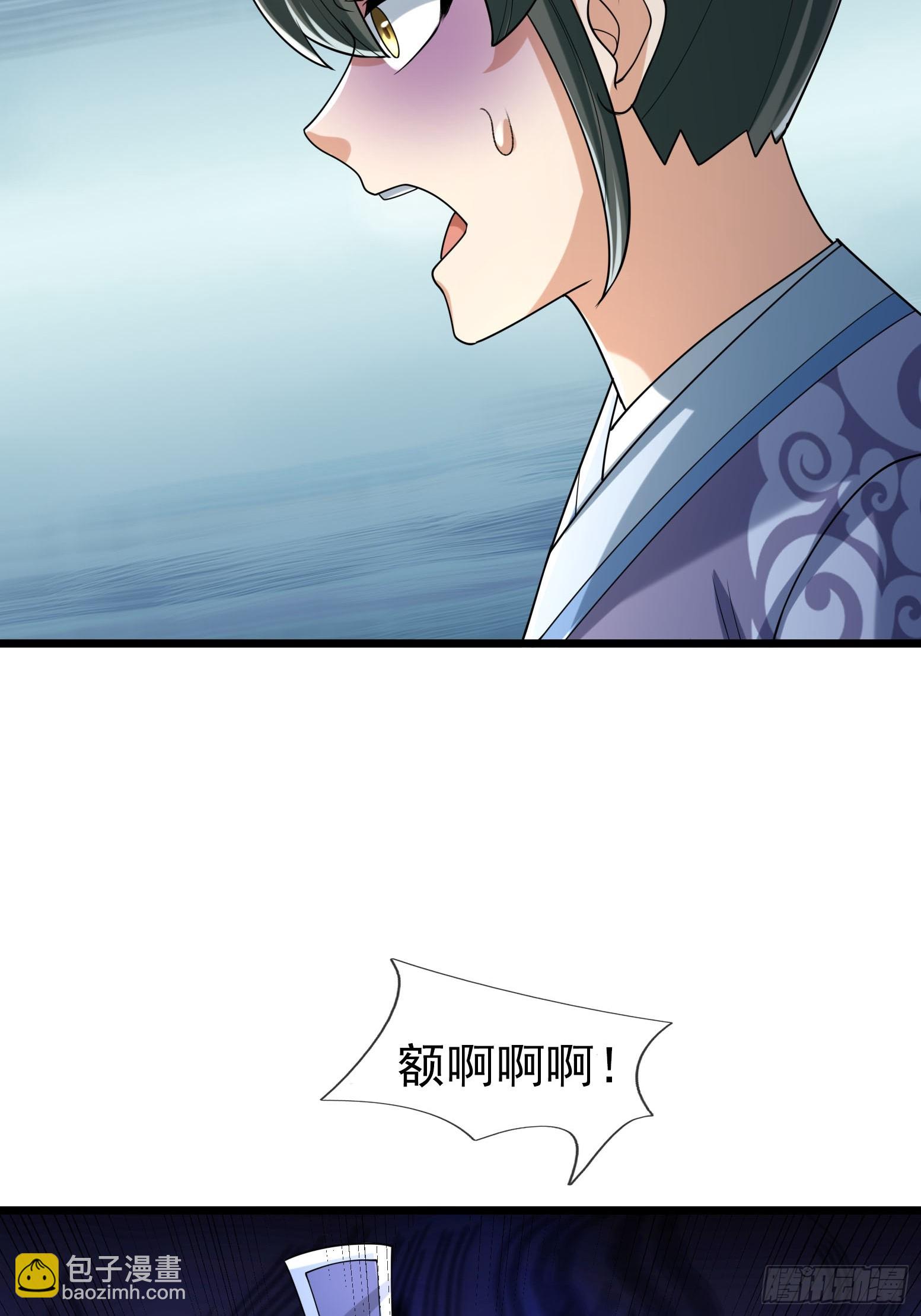 033 得宝不能停！(1/2)-第34话