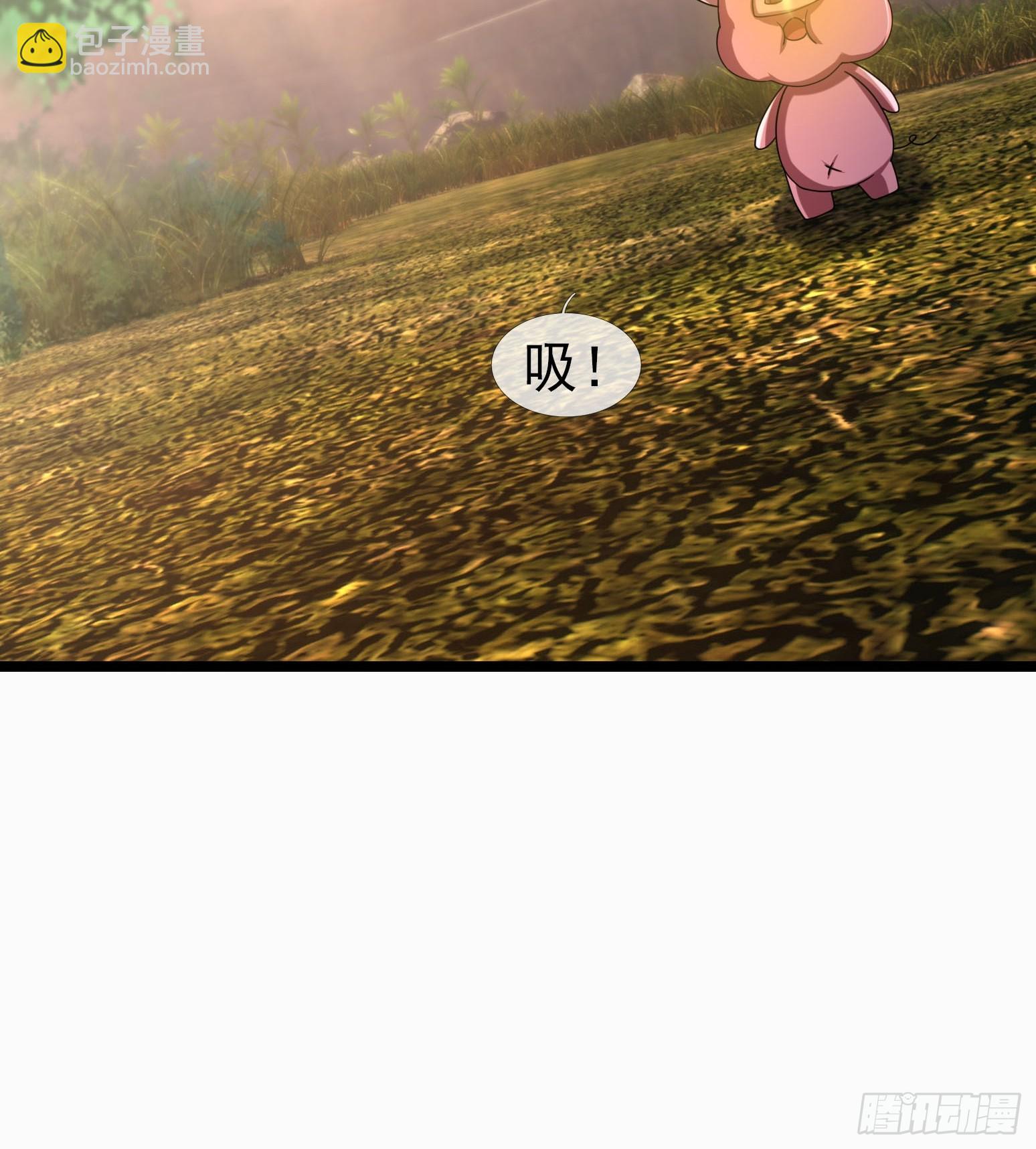 035 可能长得帅？？？(1/3)-第36话