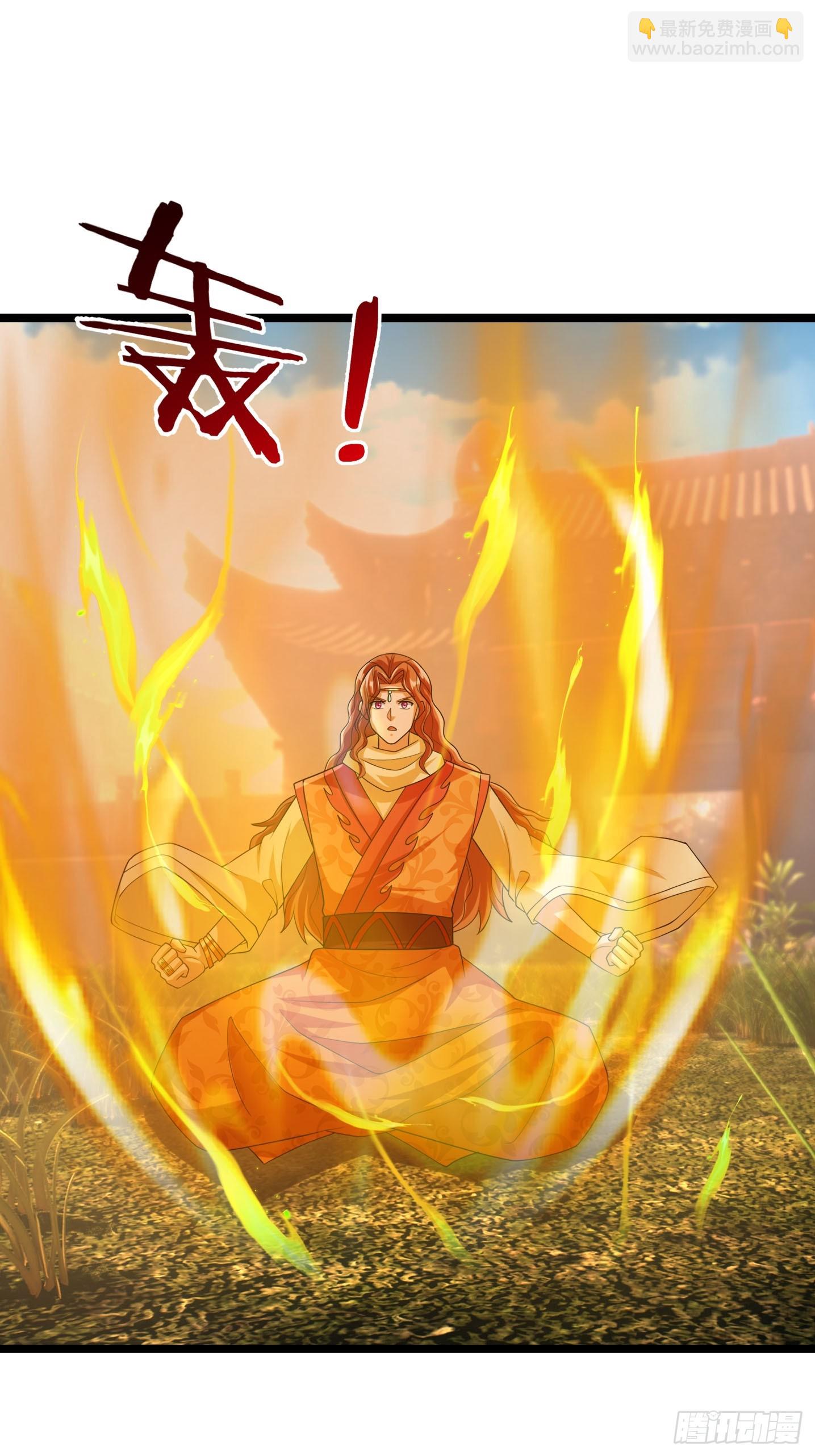 035 可能长得帅？？？(1/3)-第36话