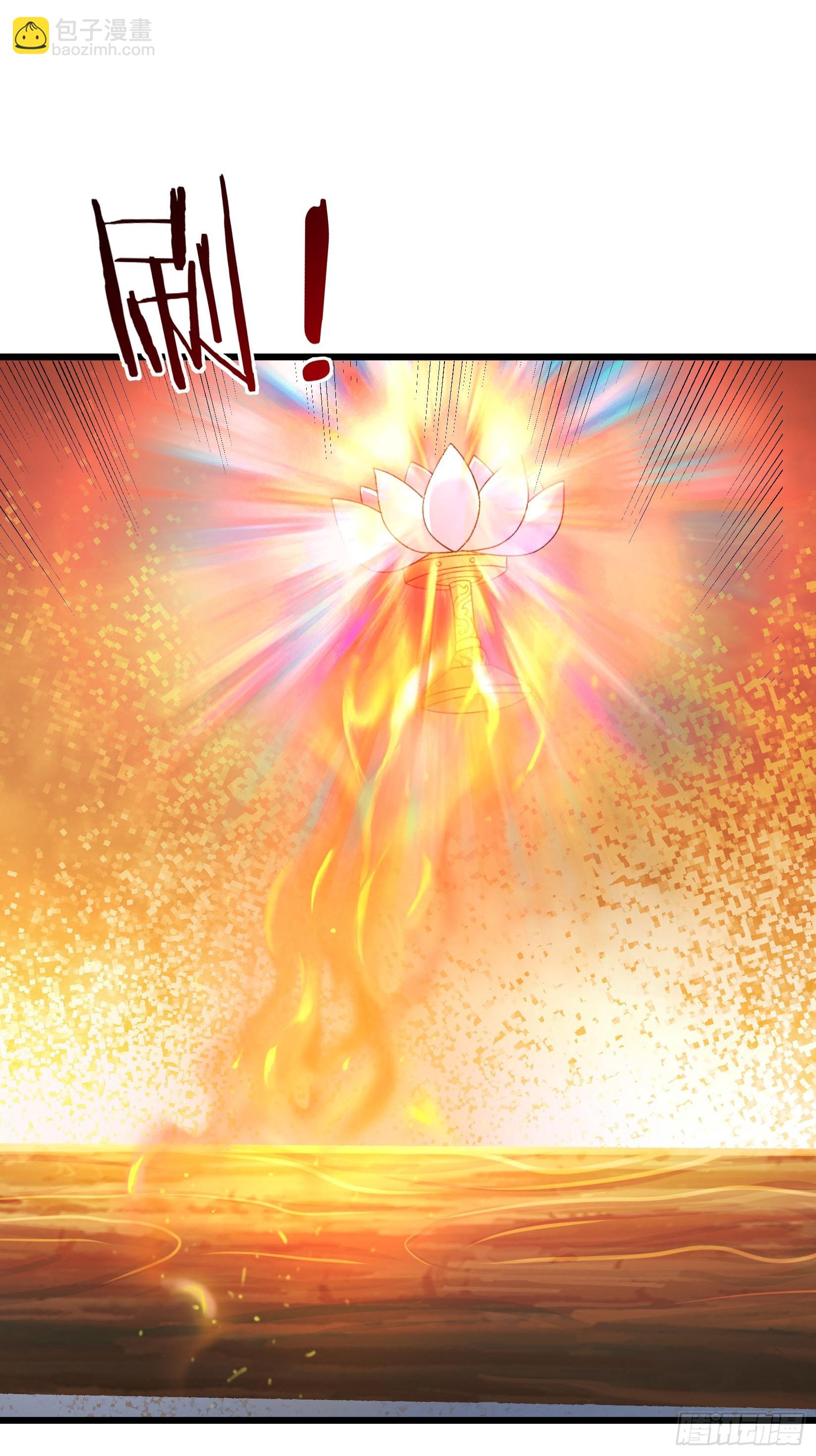 035 可能长得帅？？？(1/3)-第36话