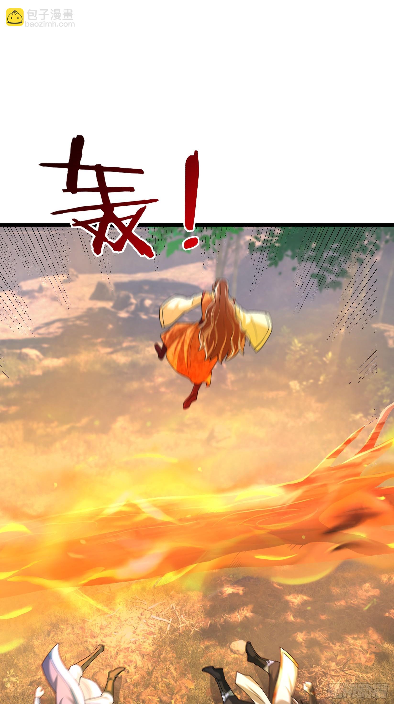 035 可能长得帅？？？(1/3)-第36话