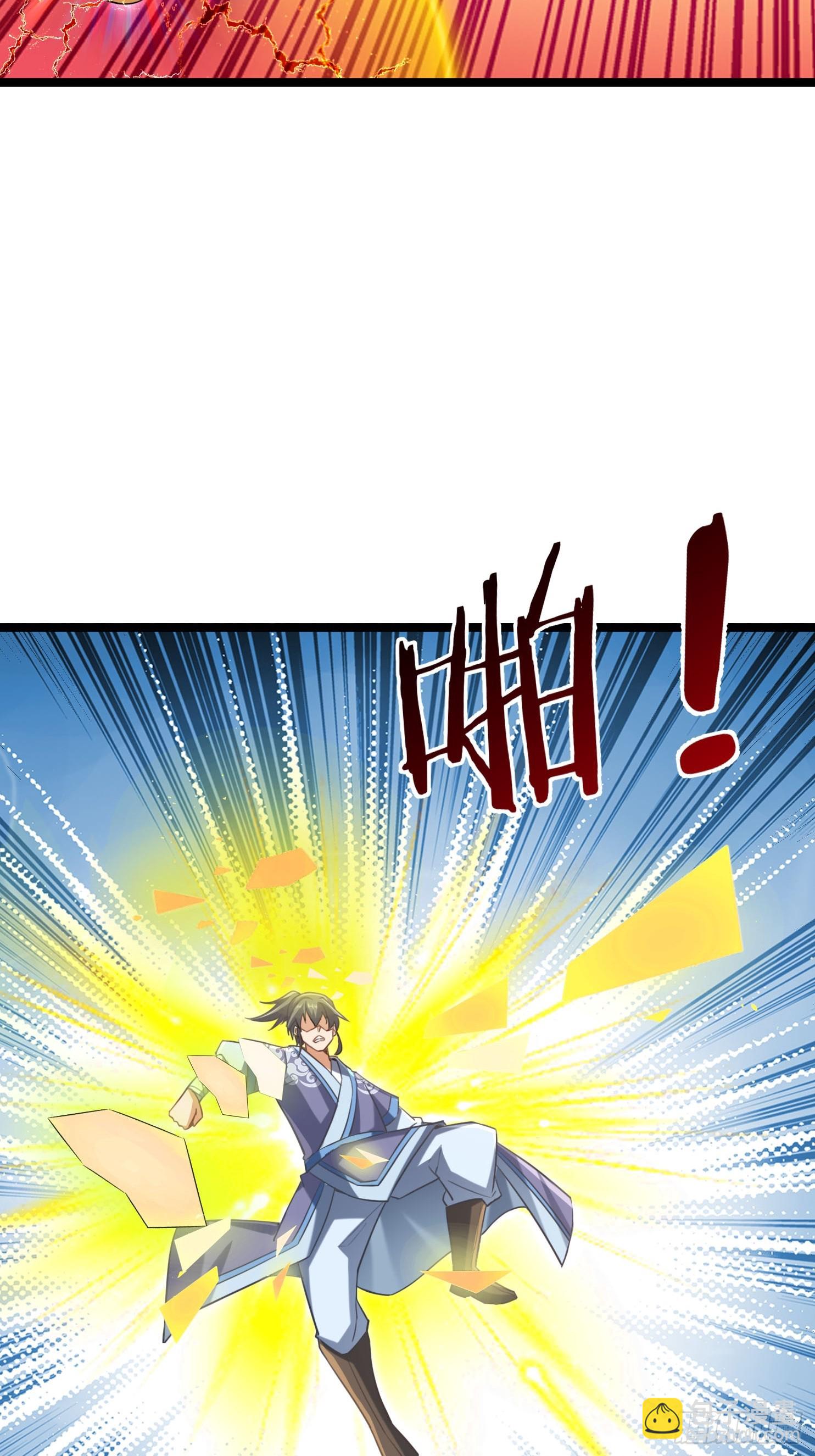 037 大战白骨夫人【1】(1/3)-第38话