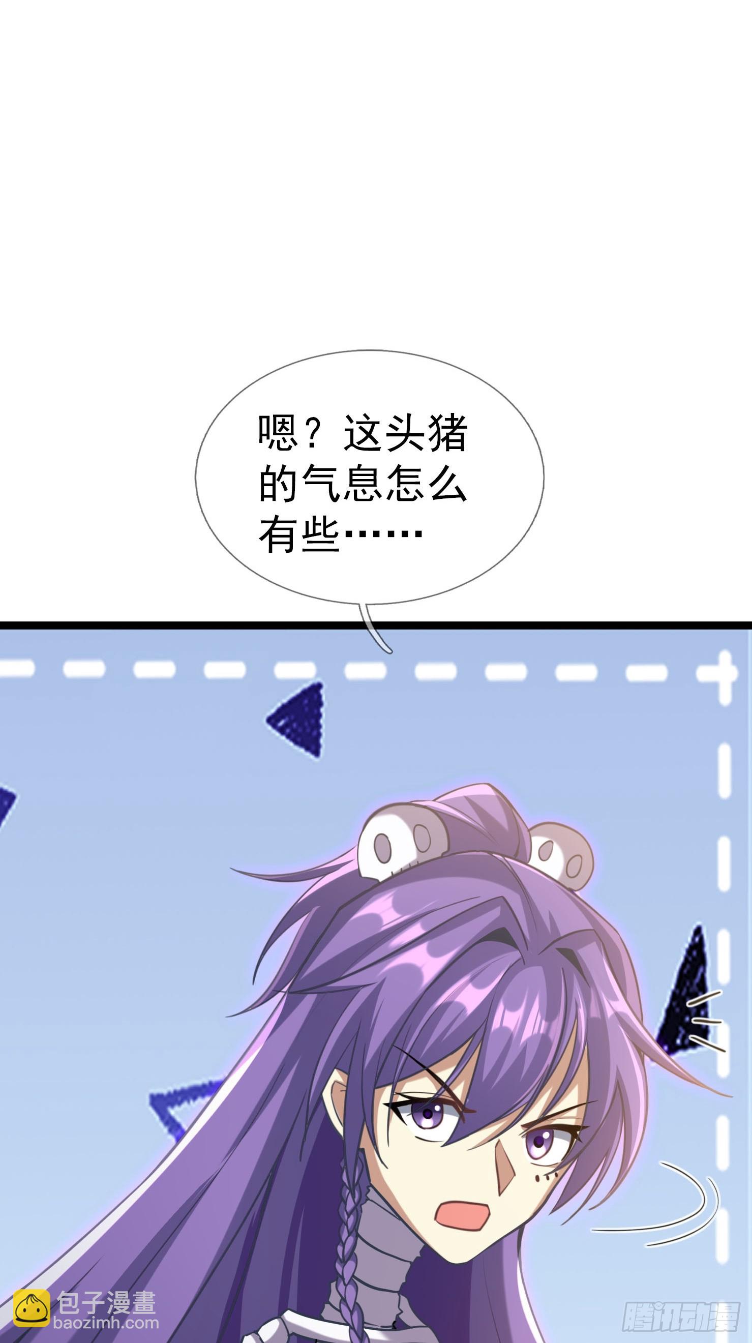 037 大战白骨夫人【1】(1/3)-第38话