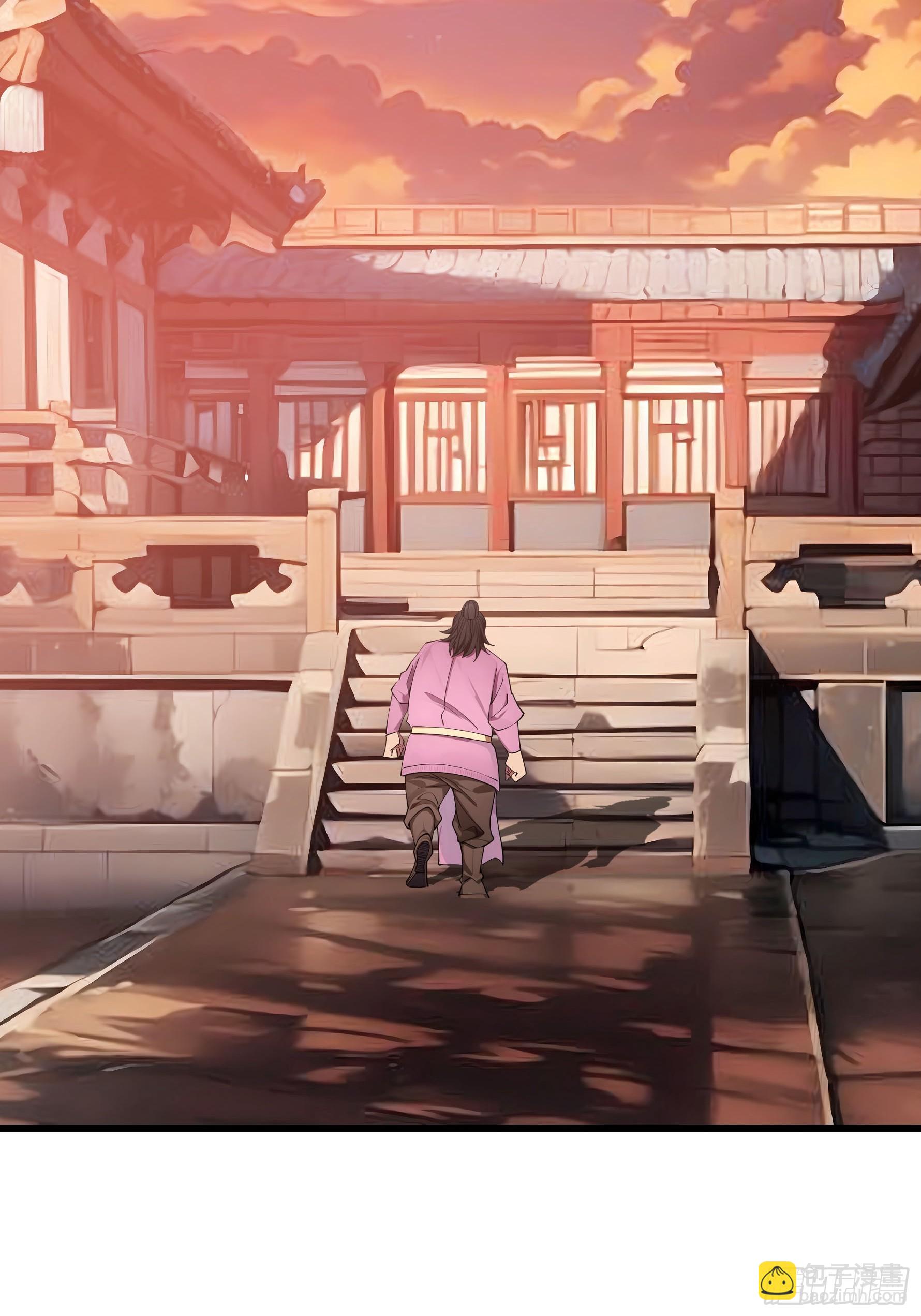 043 大战二位祖师[1](1/2)-第44话