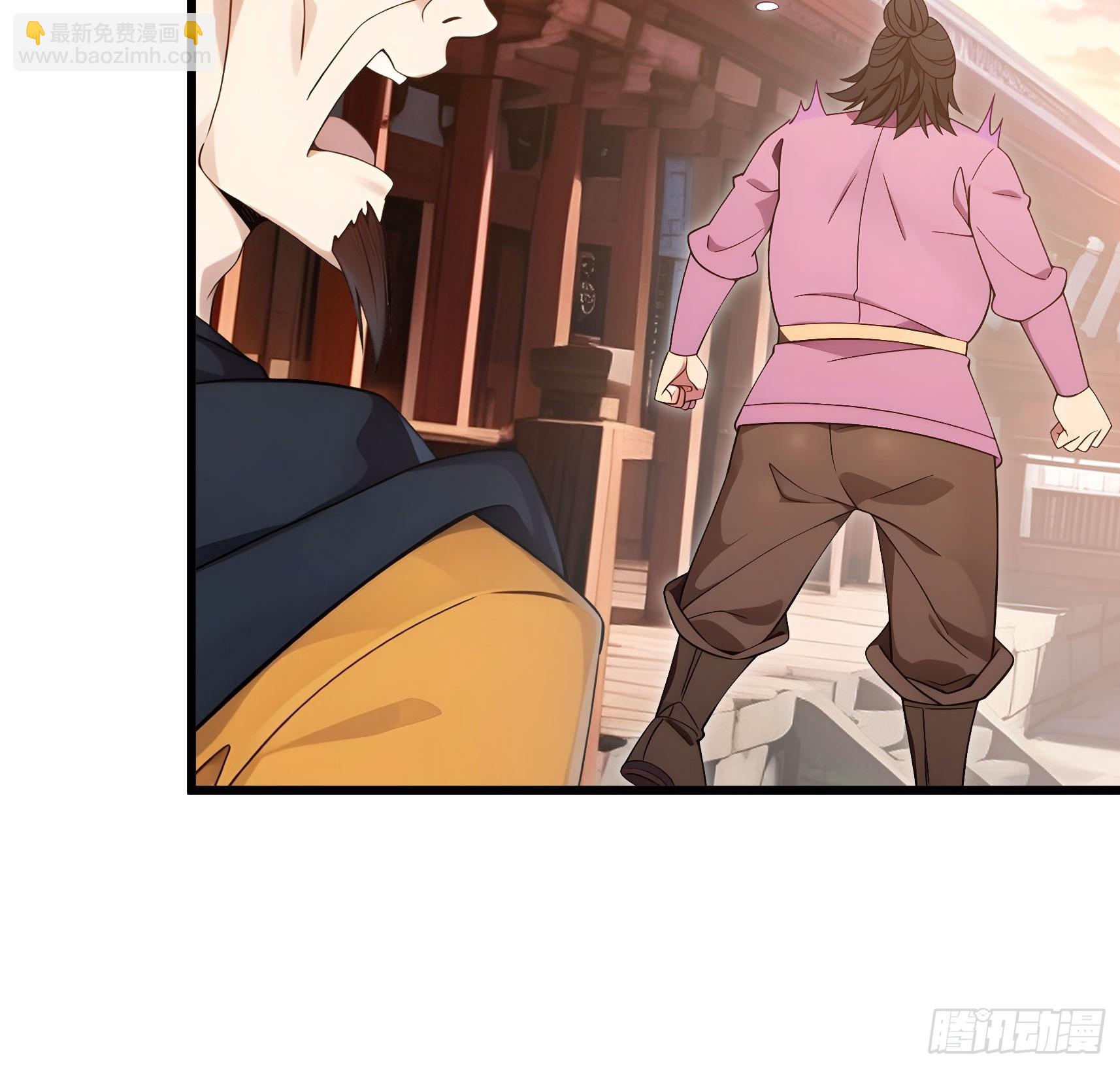 043 大战二位祖师[1](1/2)-第44话