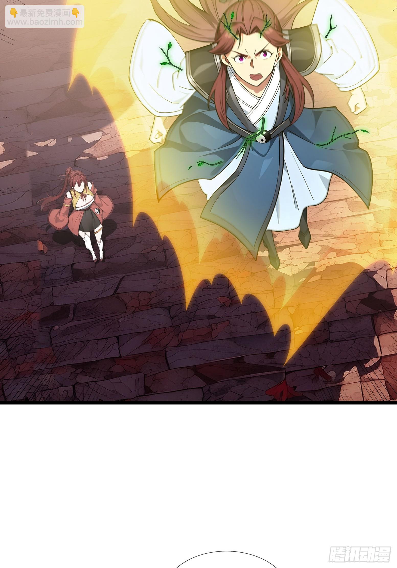 043 大战二位祖师！(1/2)-第68话