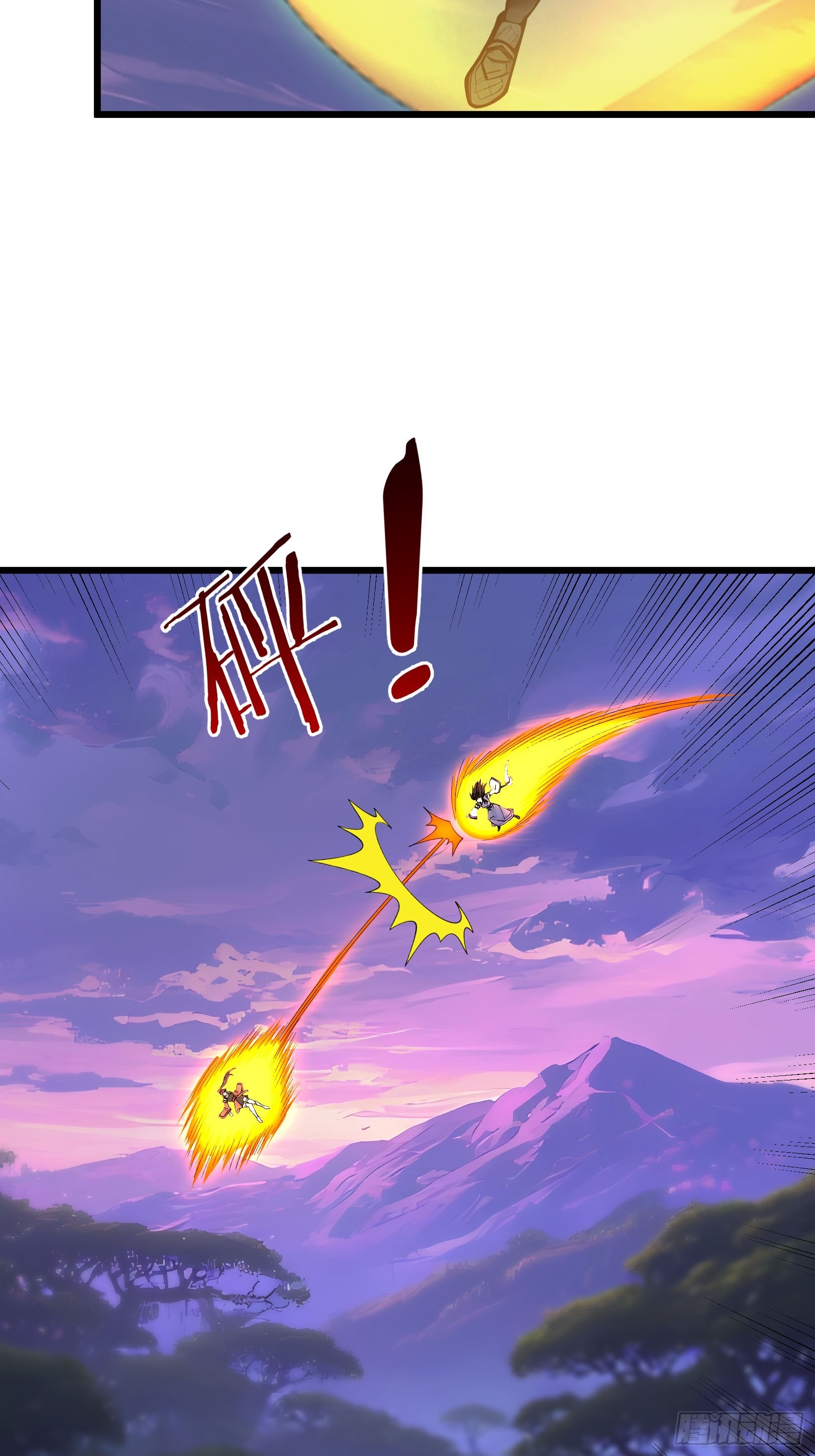 045 大战二位祖师【3】(1/2)-第46话