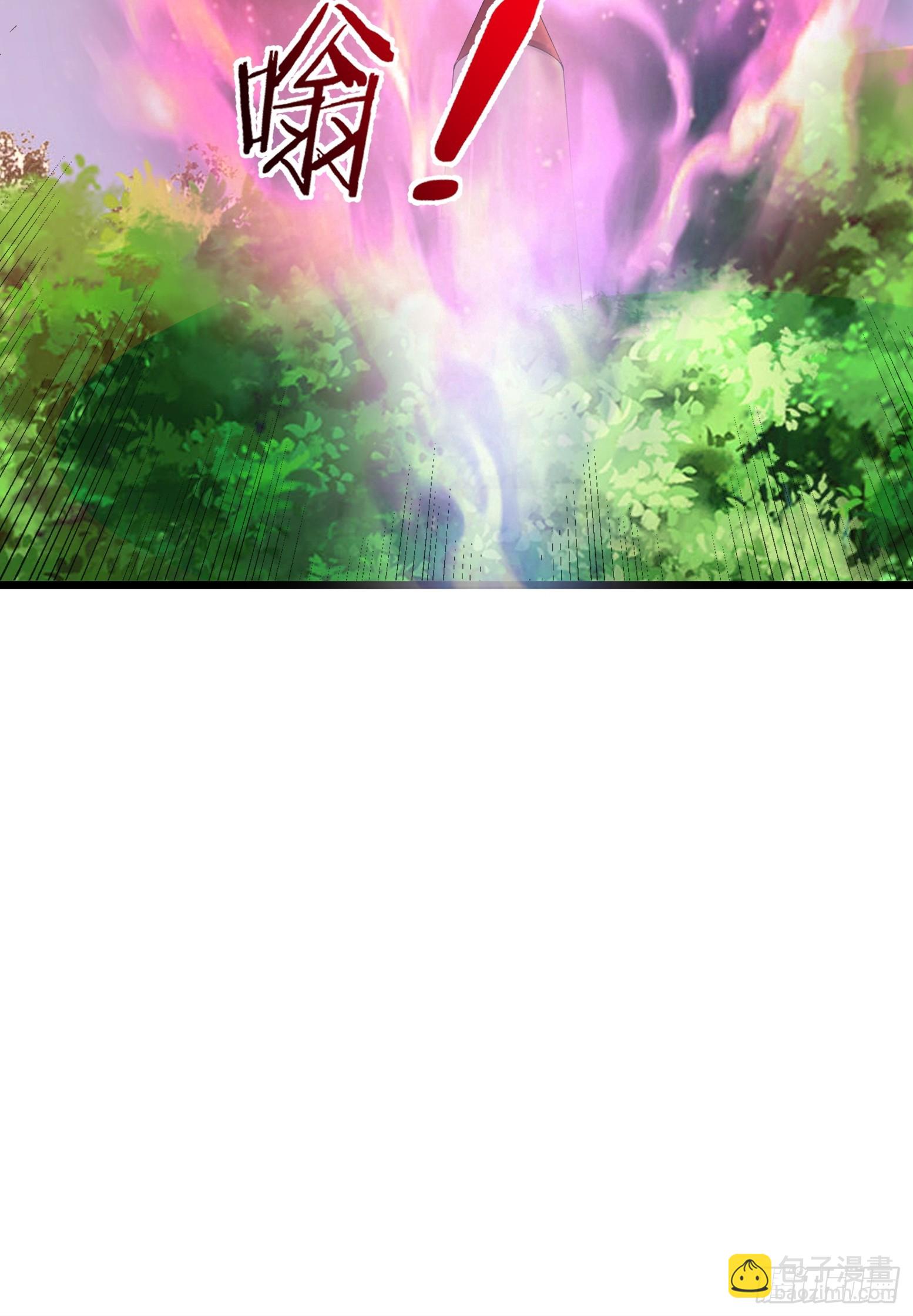 第49话 夭寿山...没了？！(1/2)-第50话