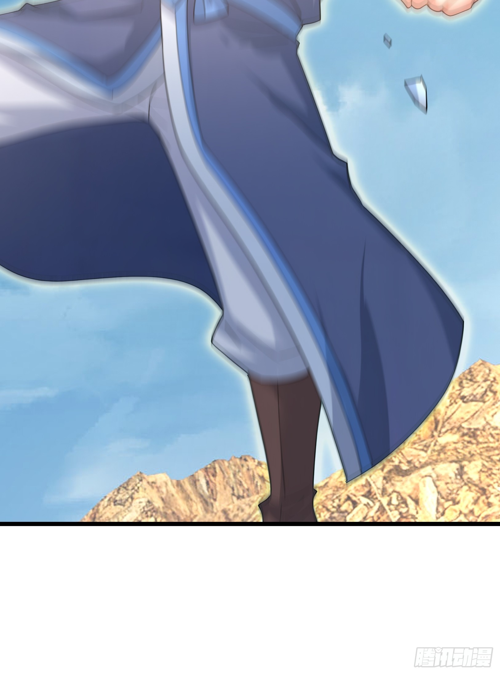 第51话 神魂攻击！(1/2)-第52话