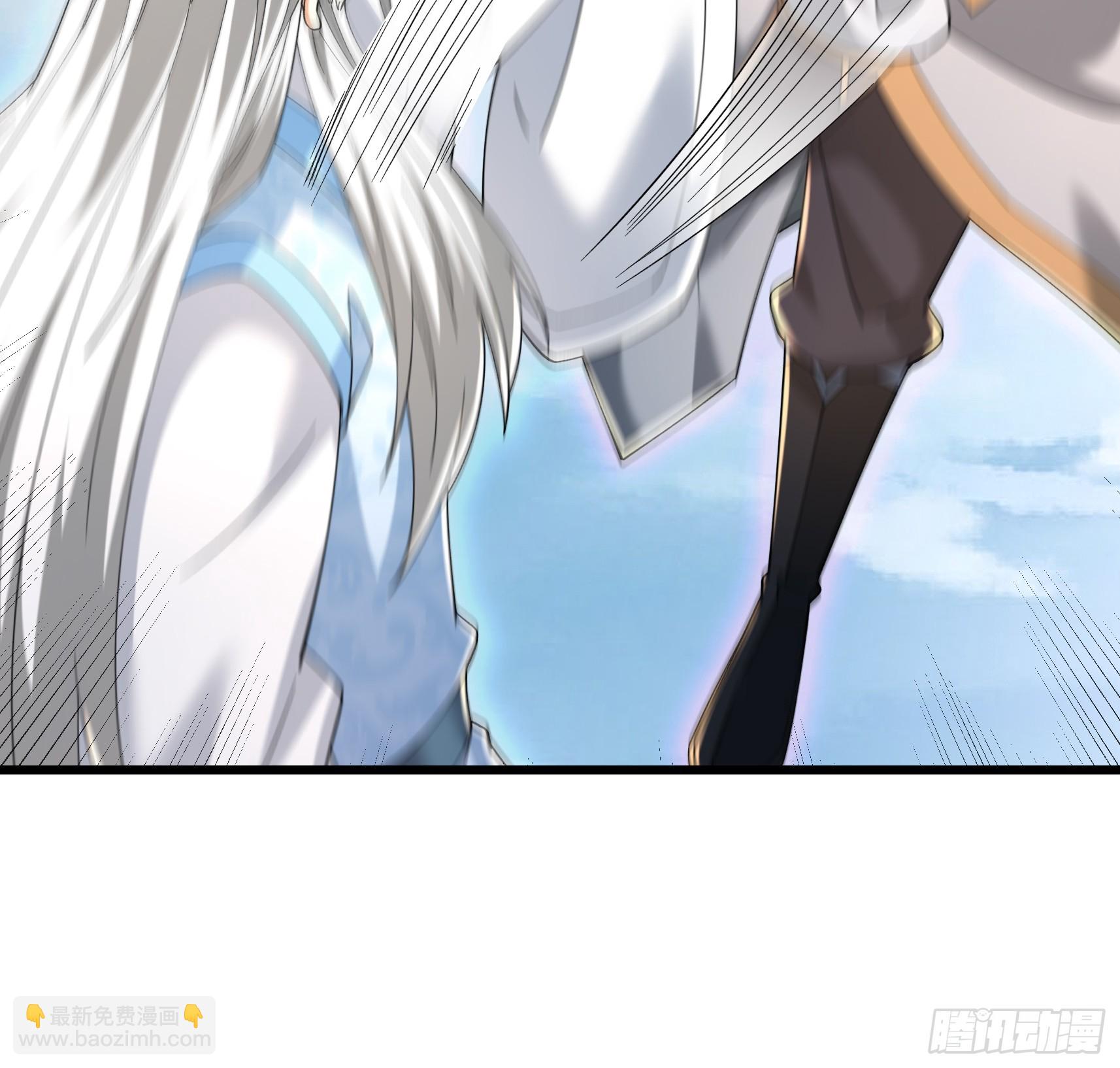 第51话 神魂攻击！(1/2)-第52话