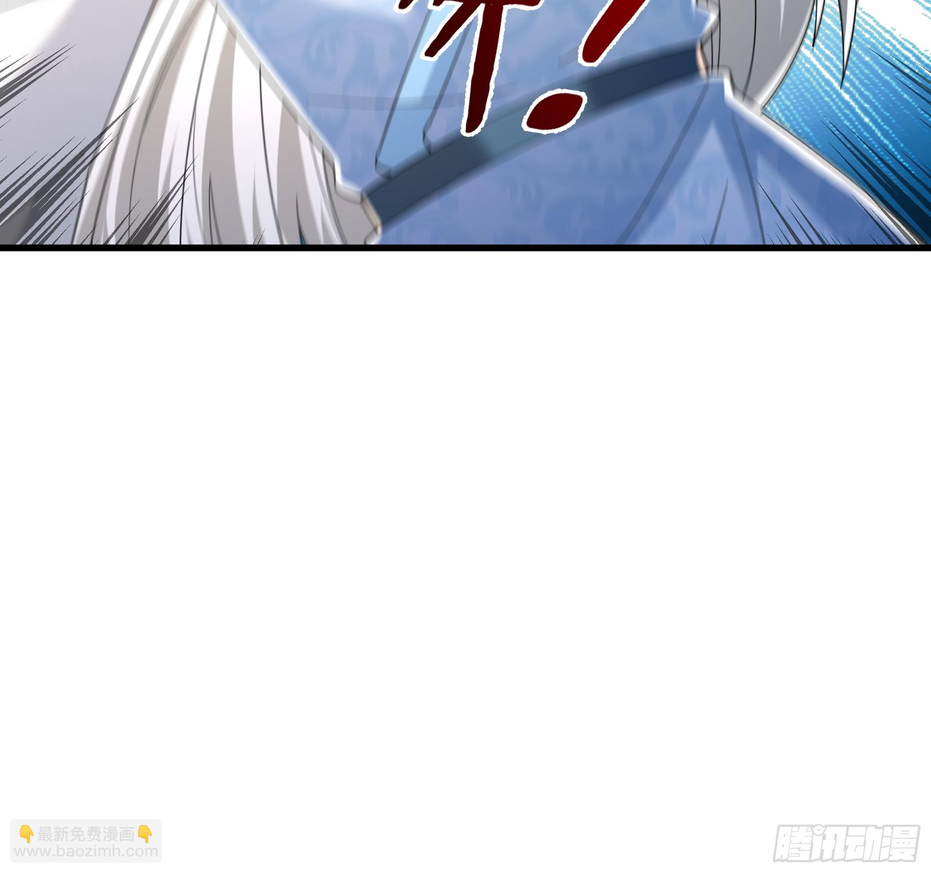第51话 神魂攻击！(1/2)-第52话