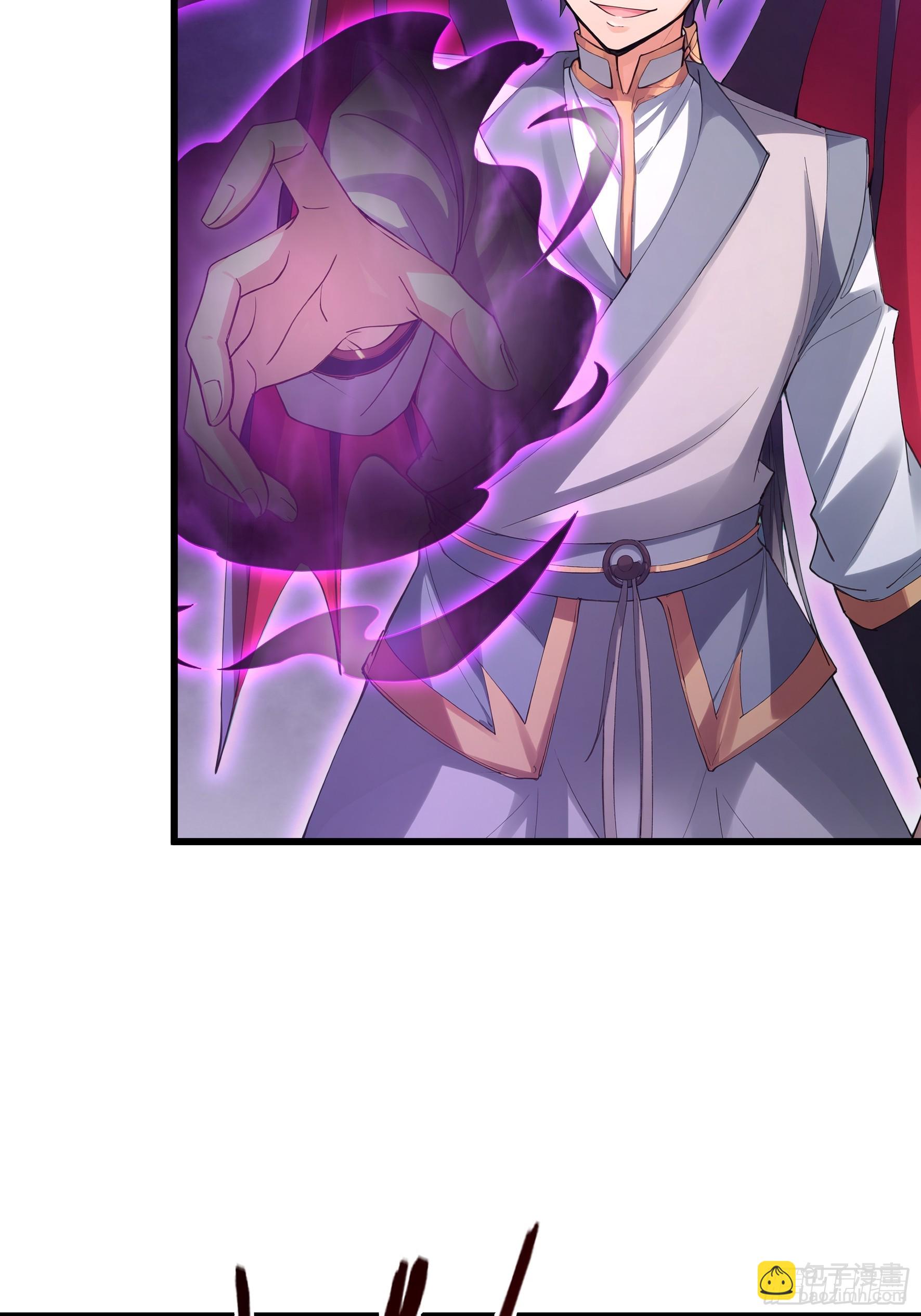 第53话 神格！(1/2)-第54话