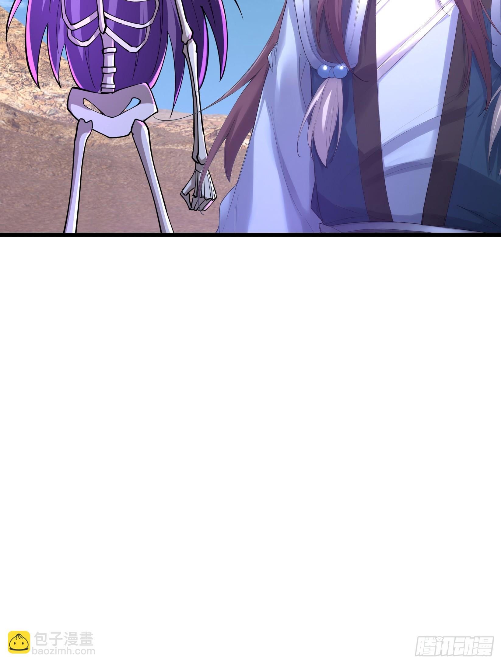 第53话 神格！(1/2)-第54话