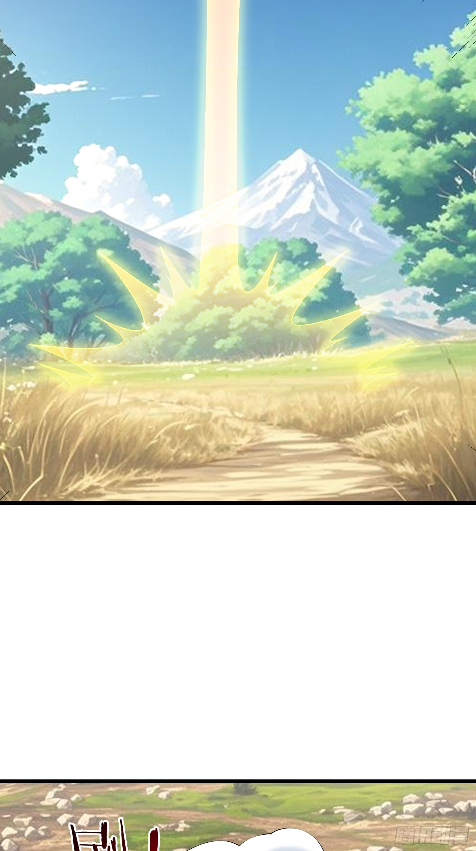 第59话 来者不善！(1/2)-第60话