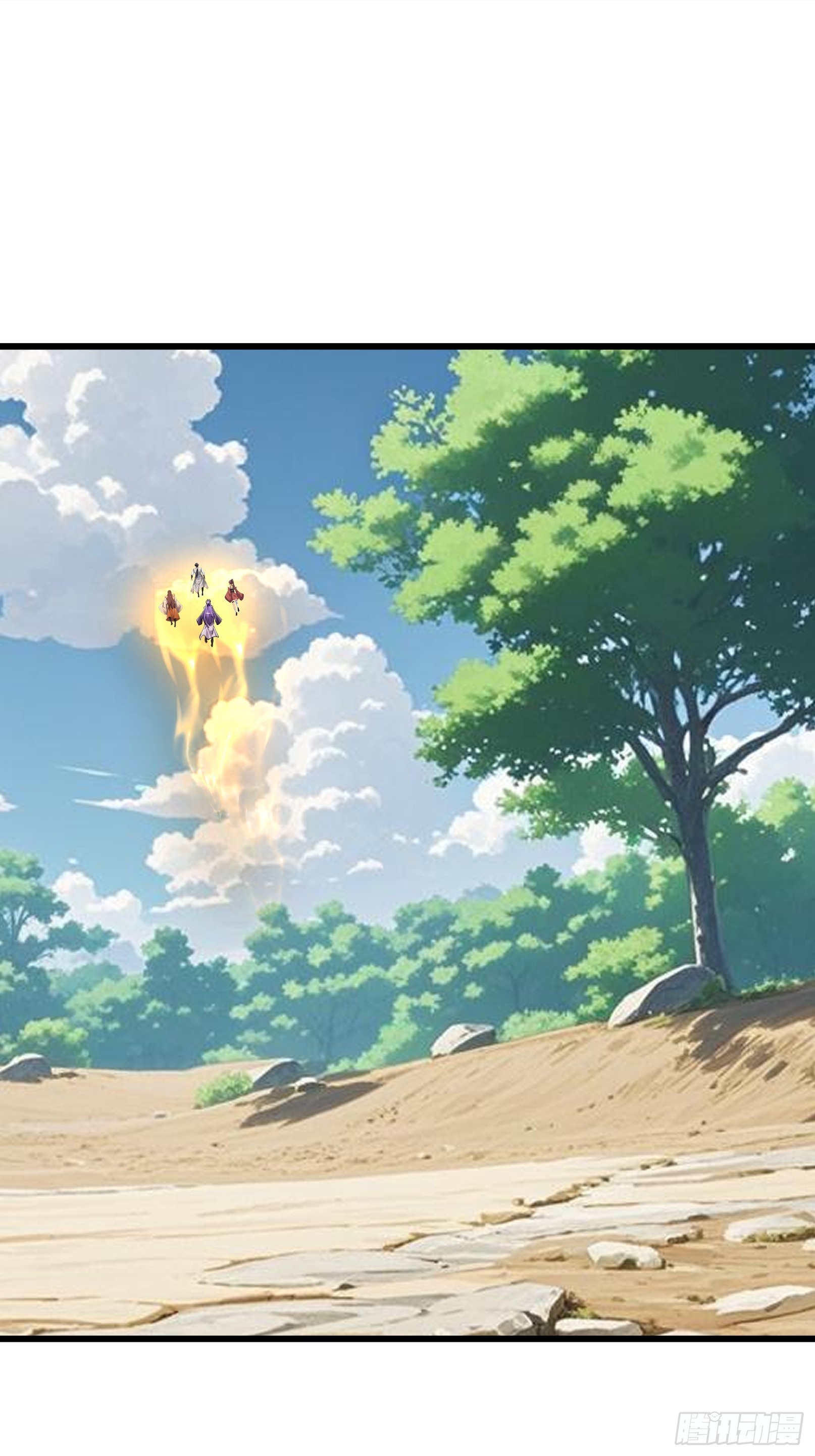 第61话 是敌是友？(1/2)-第62话