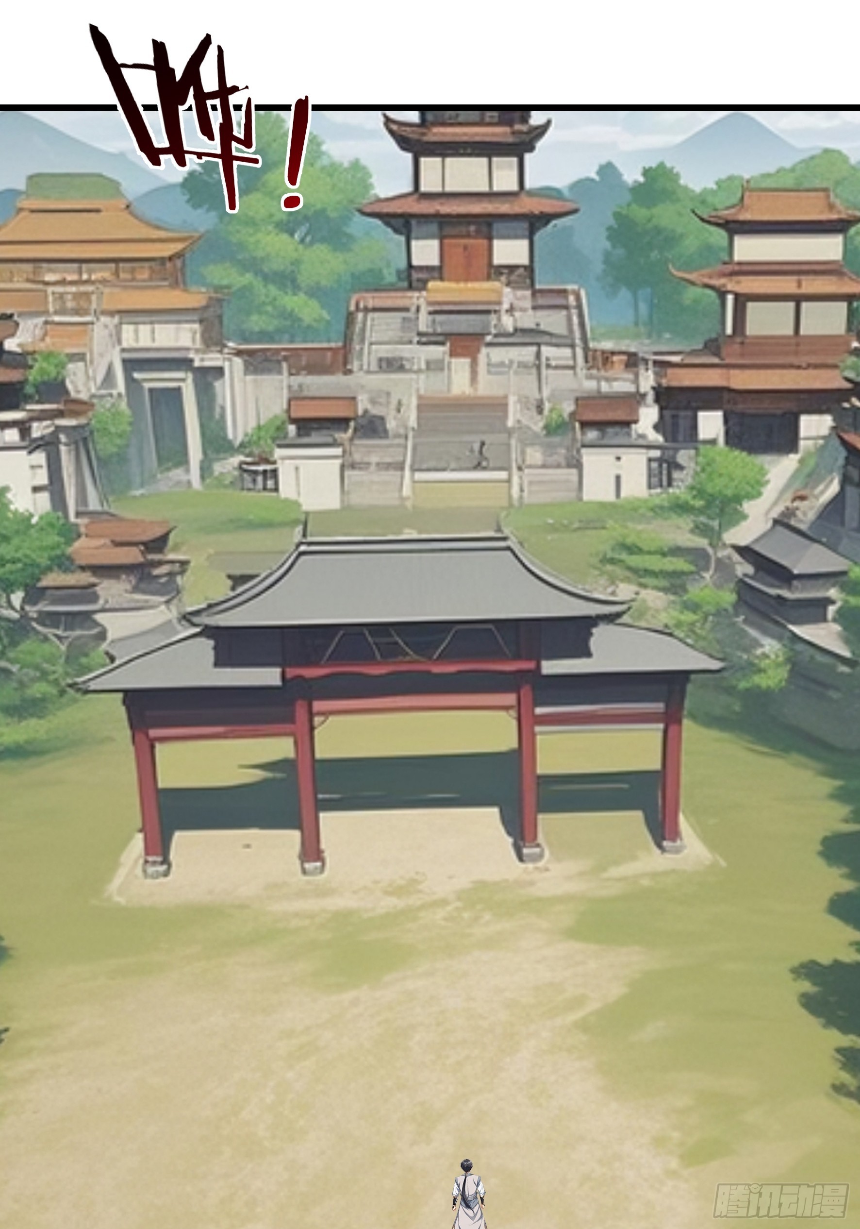 第61话 是敌是友？(1/2)-第62话