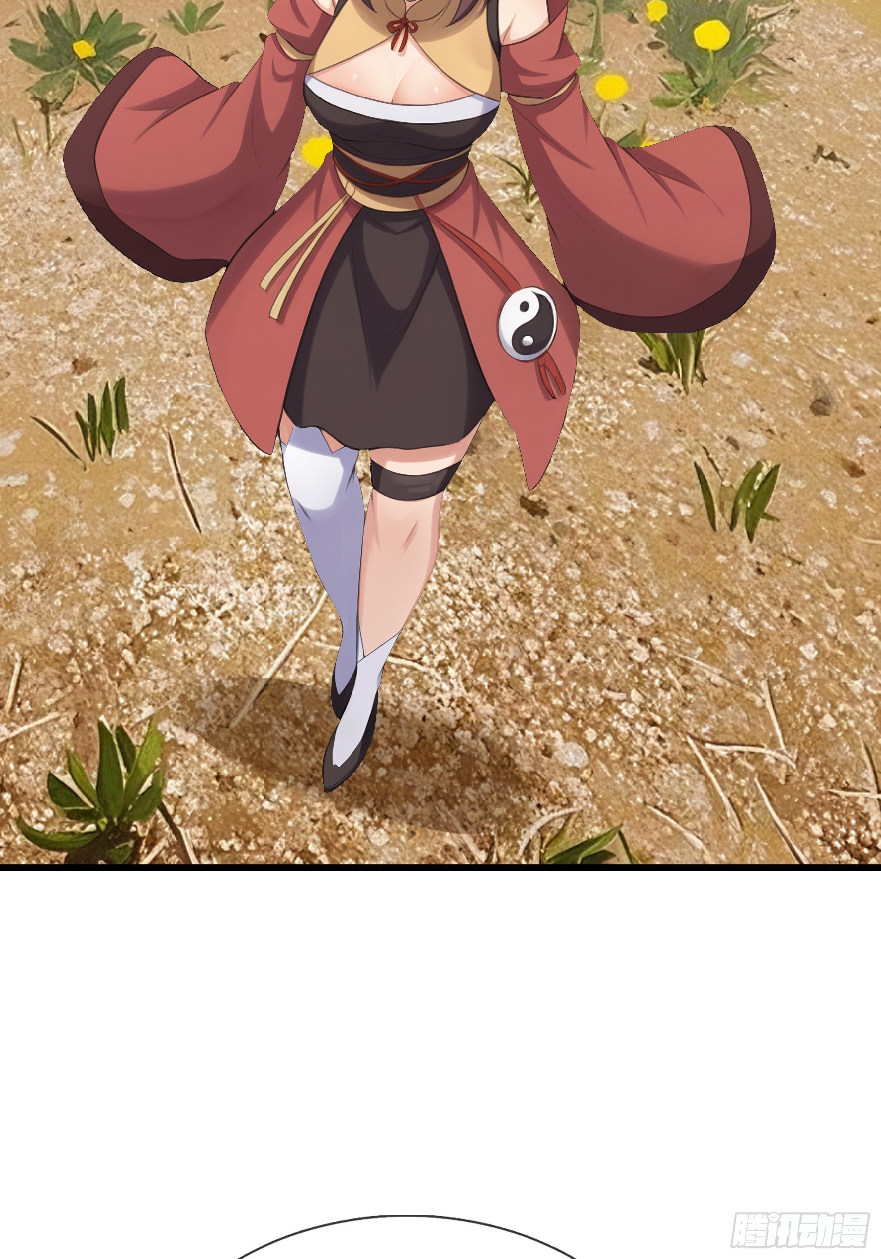 第61话 是敌是友？(1/2)-第62话