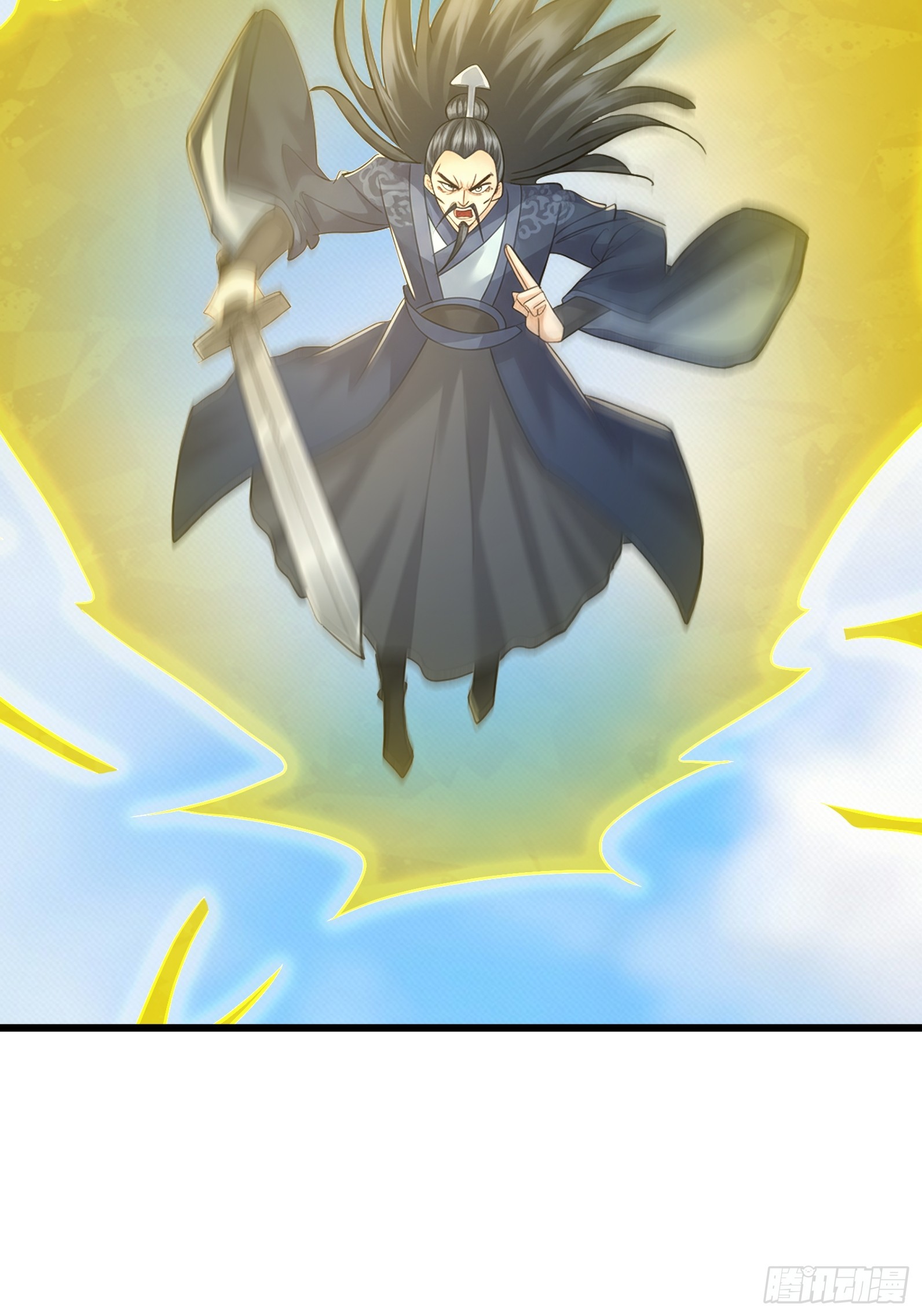 第65话 万魂幡(1/2)-第66话
