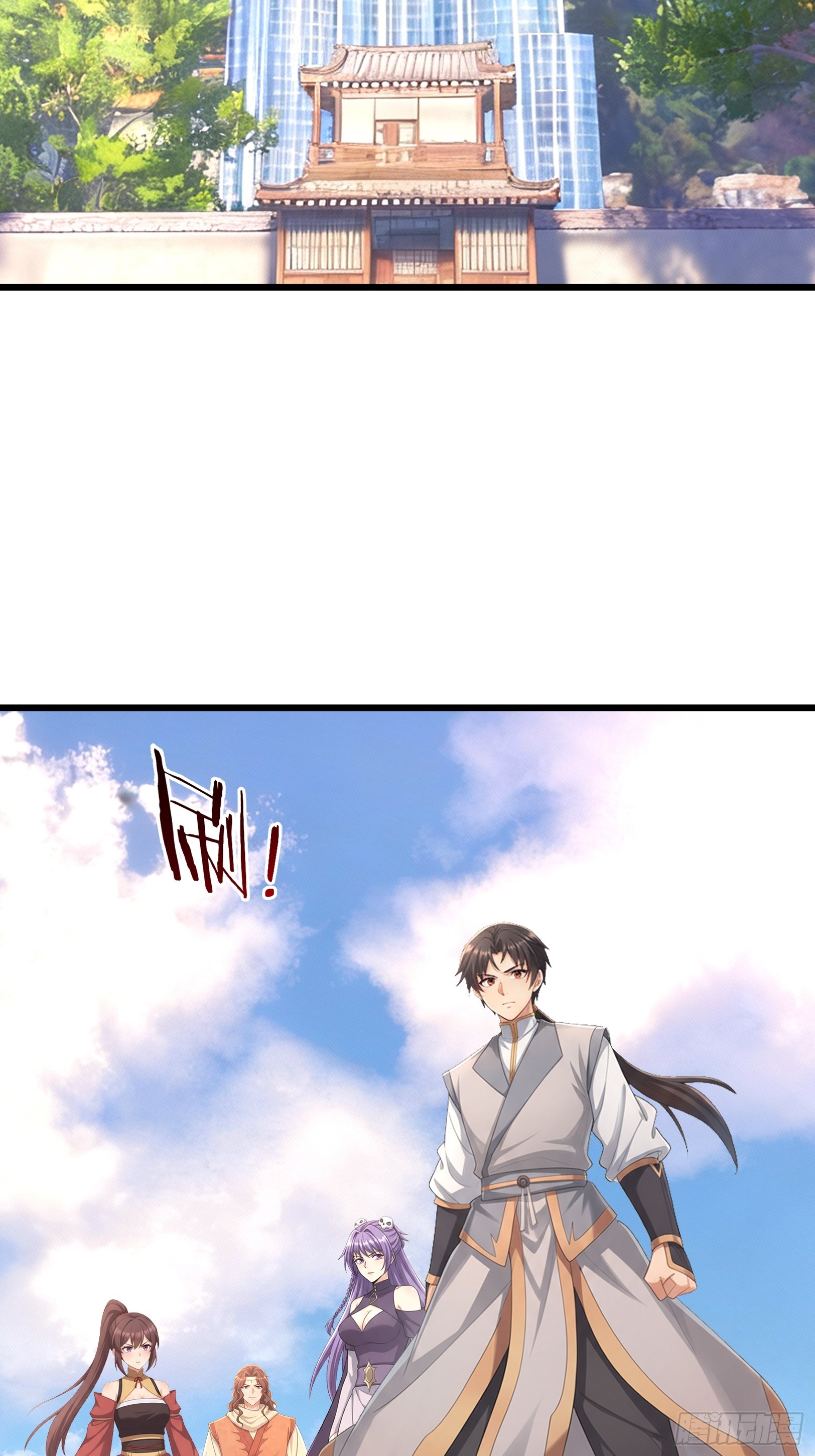 第68话 对抗势力(1/2)-第70话