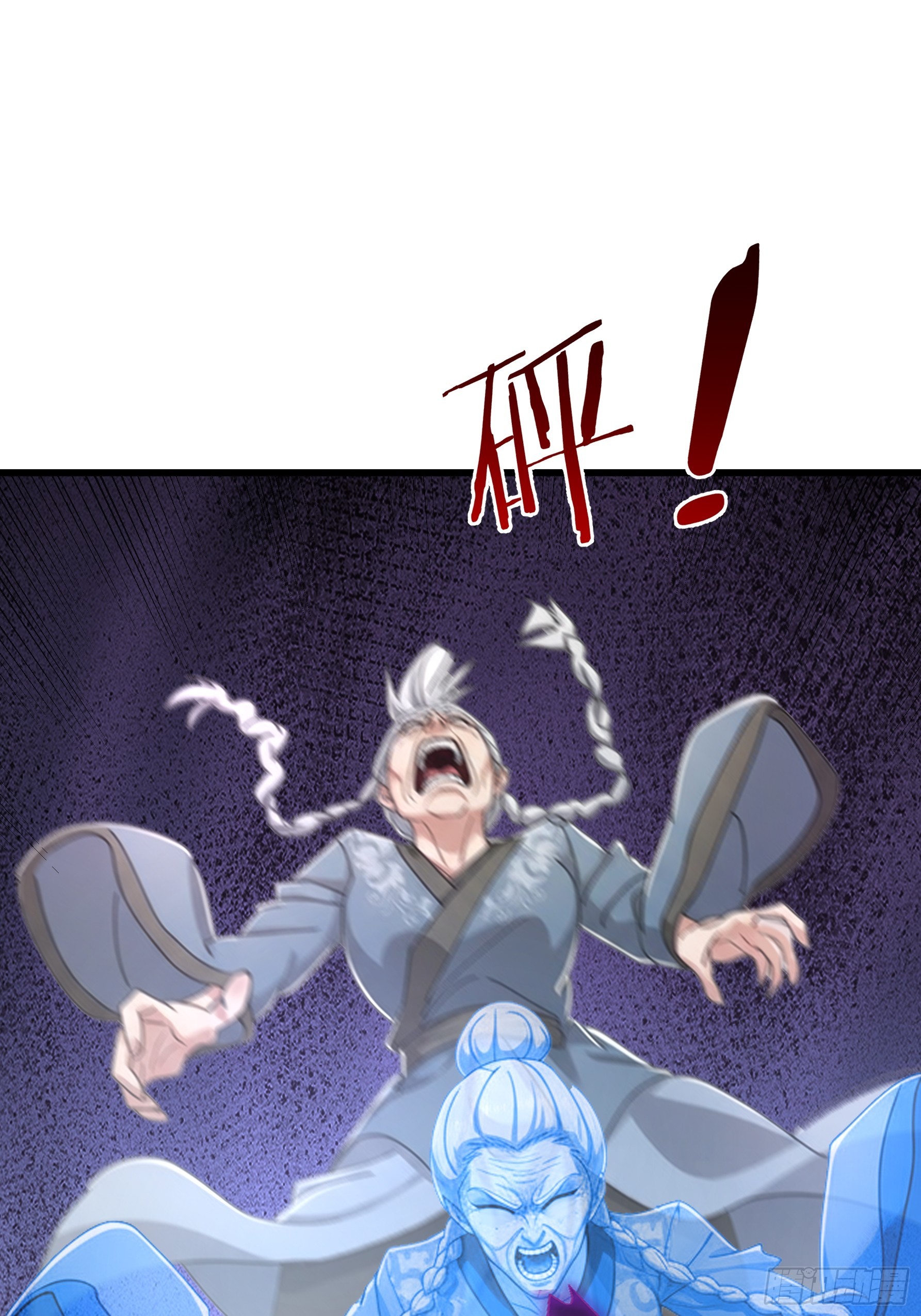 第70话 获得神佛像(1/2)-第72话