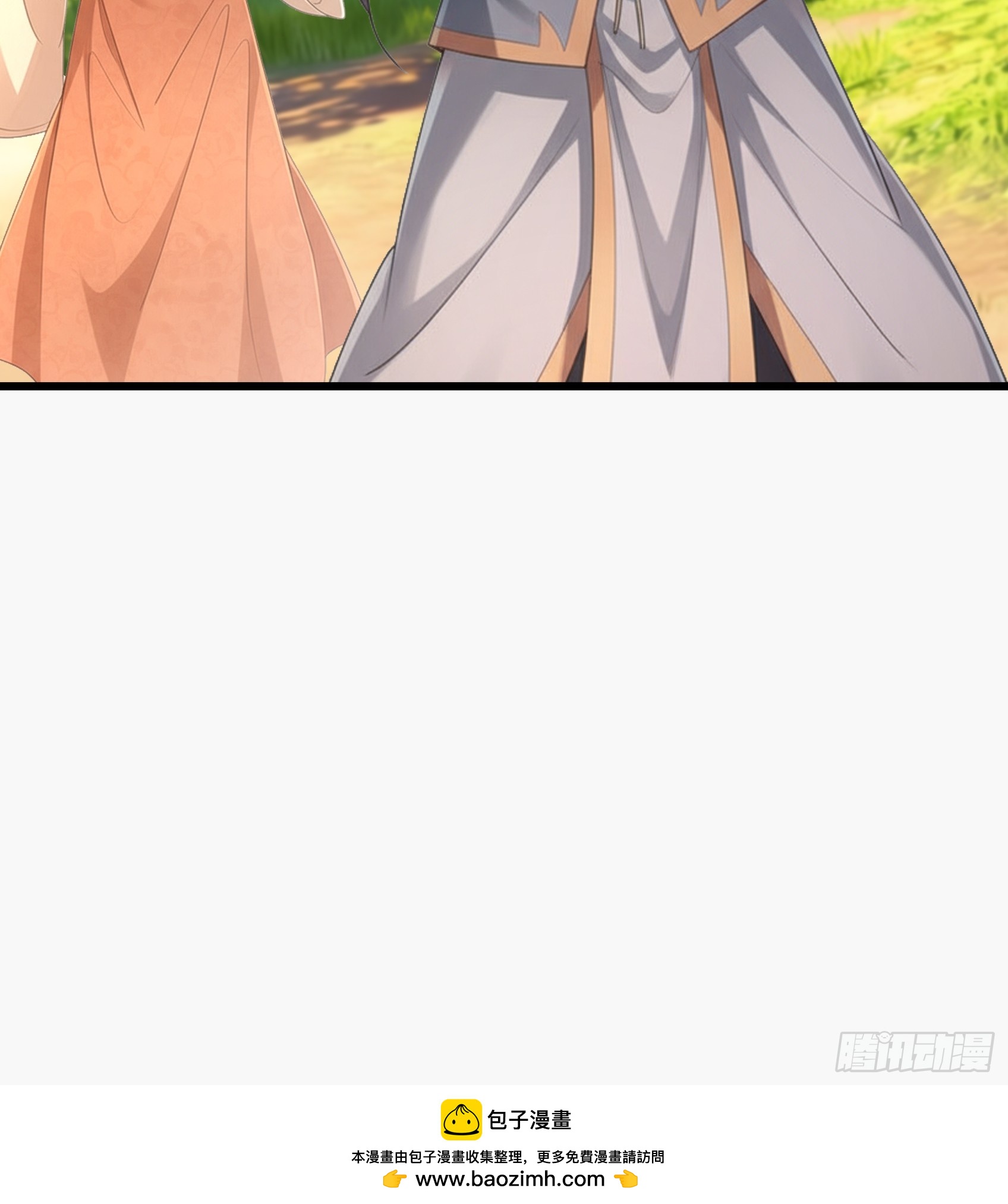 第70话 获得神佛像(1/2)-第72话