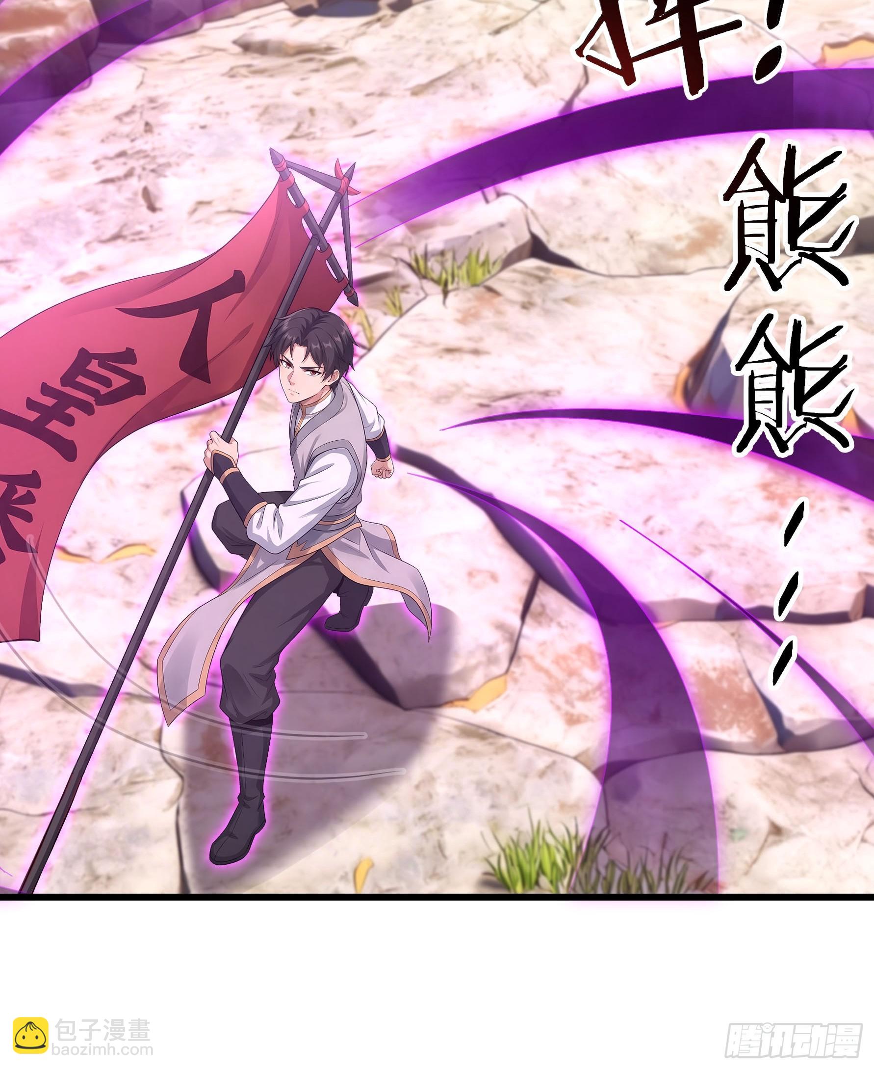 第74话 收拾蜘蛛精(1/2)-第76话