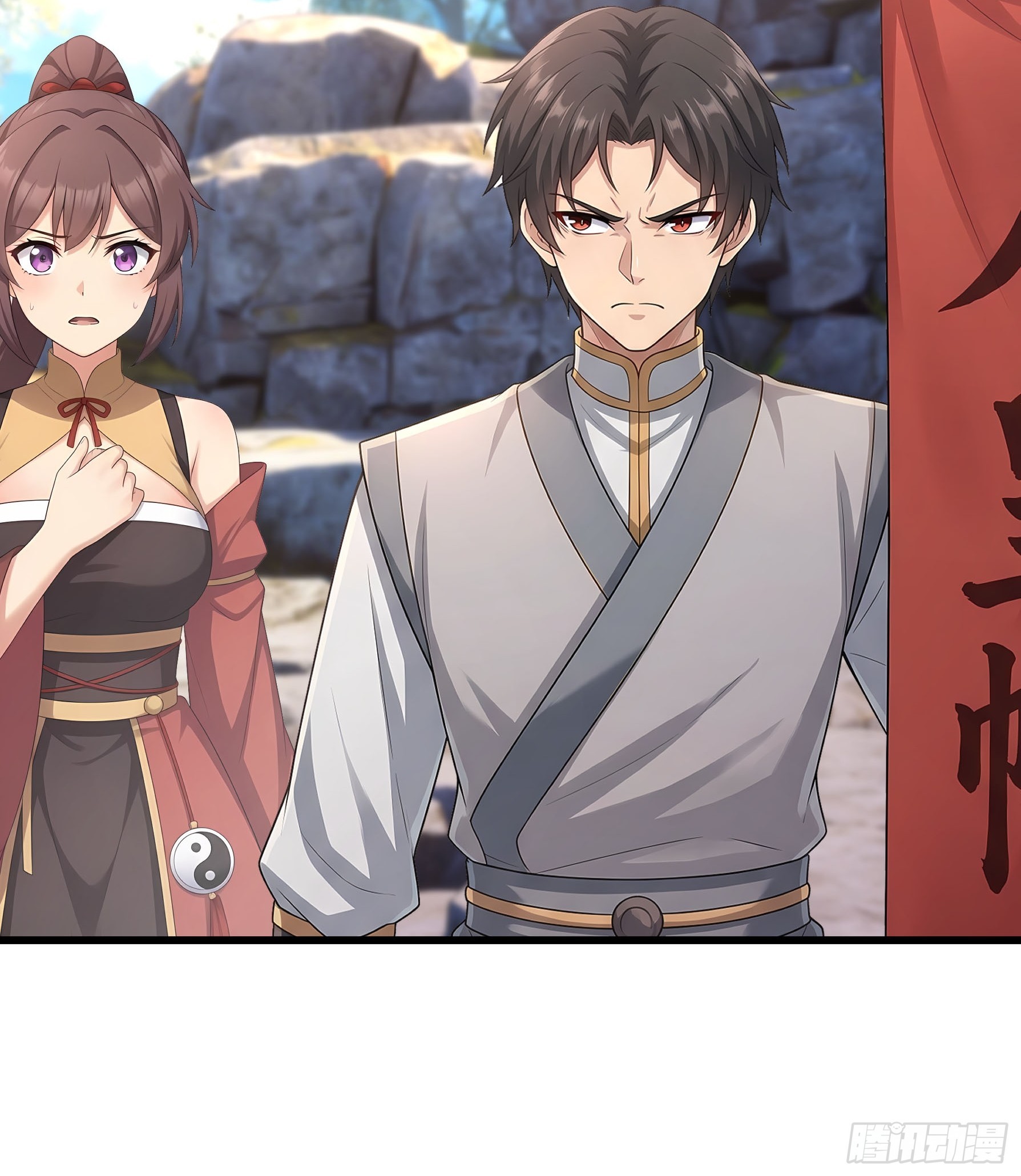 第74话 收拾蜘蛛精(1/2)-第76话