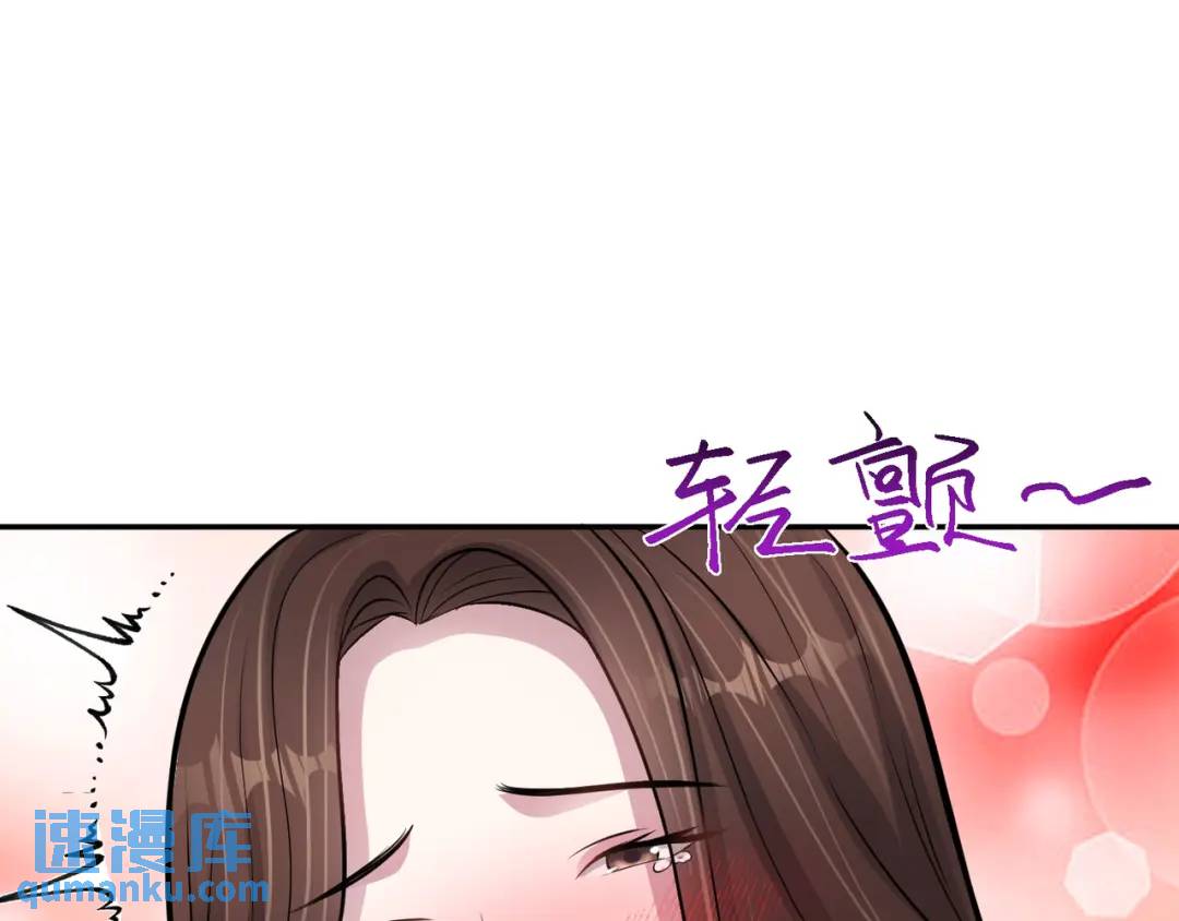 第10话 嘘！有人？！(1/3)-第12话