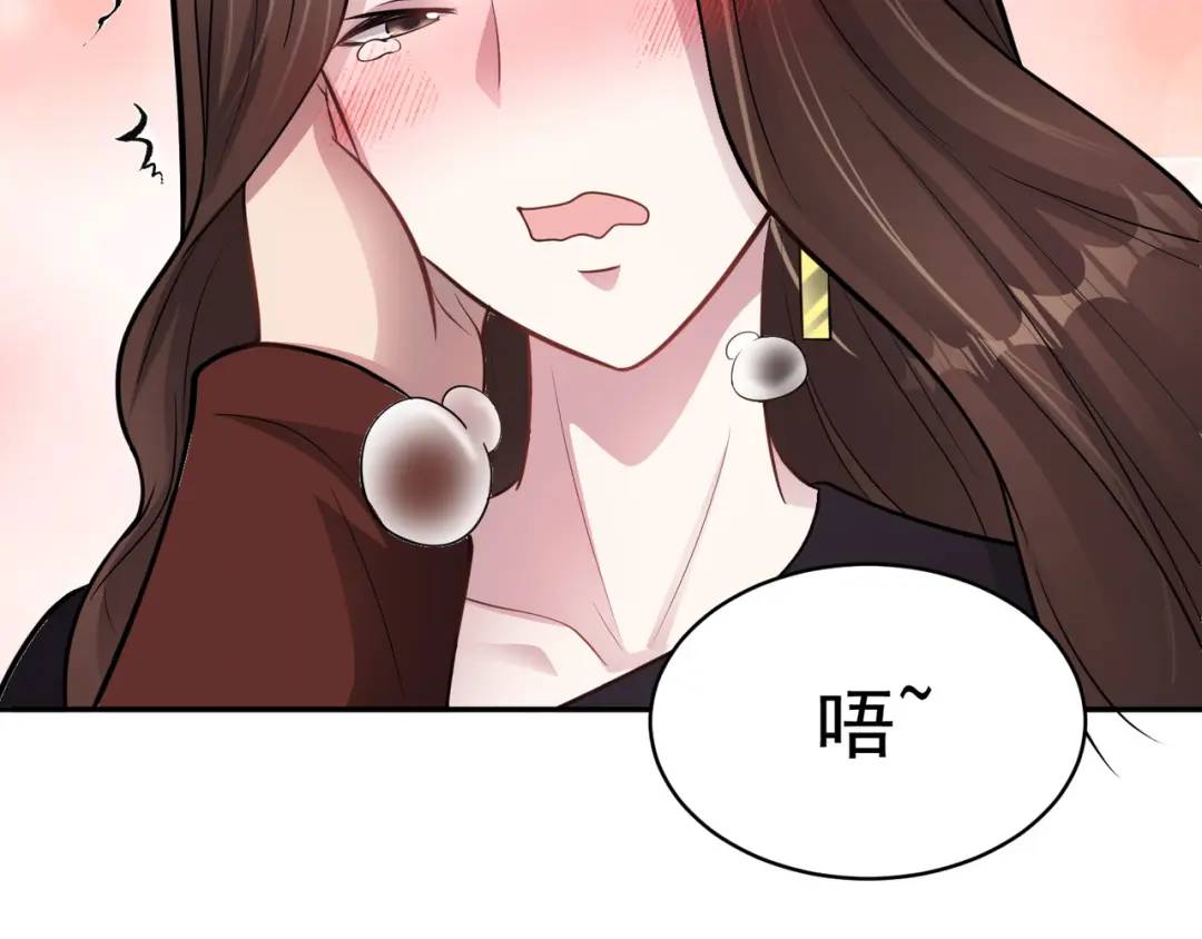 第10话 嘘！有人？！(1/3)-第12话