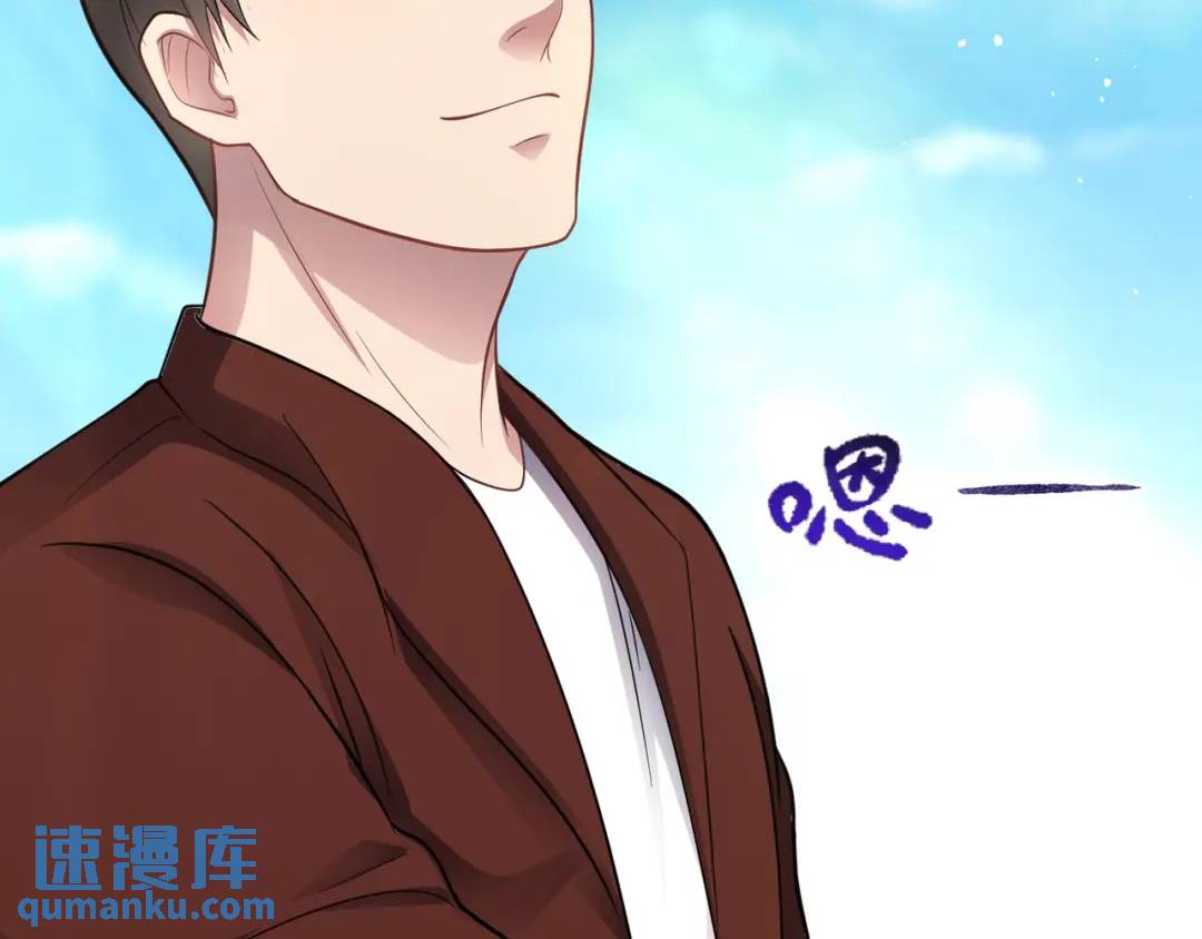 第10话 嘘！有人？！(1/3)-第12话