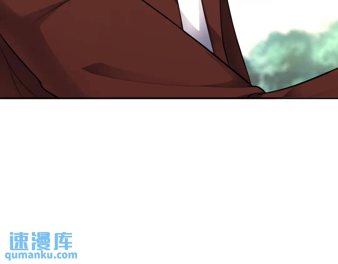 第10话 嘘！有人？！(1/3)-第12话