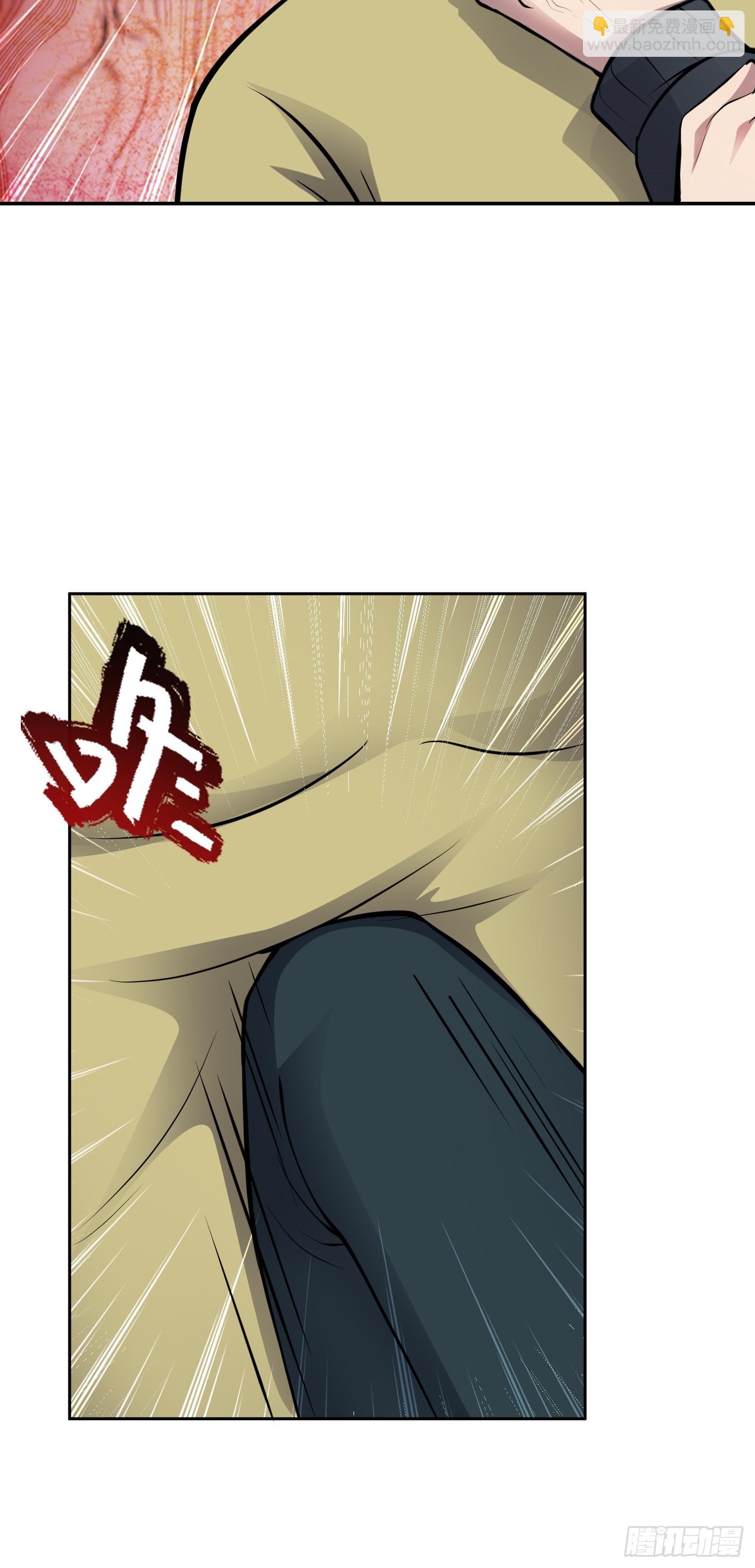第13话 物资首杀！(1/2)-第14话
