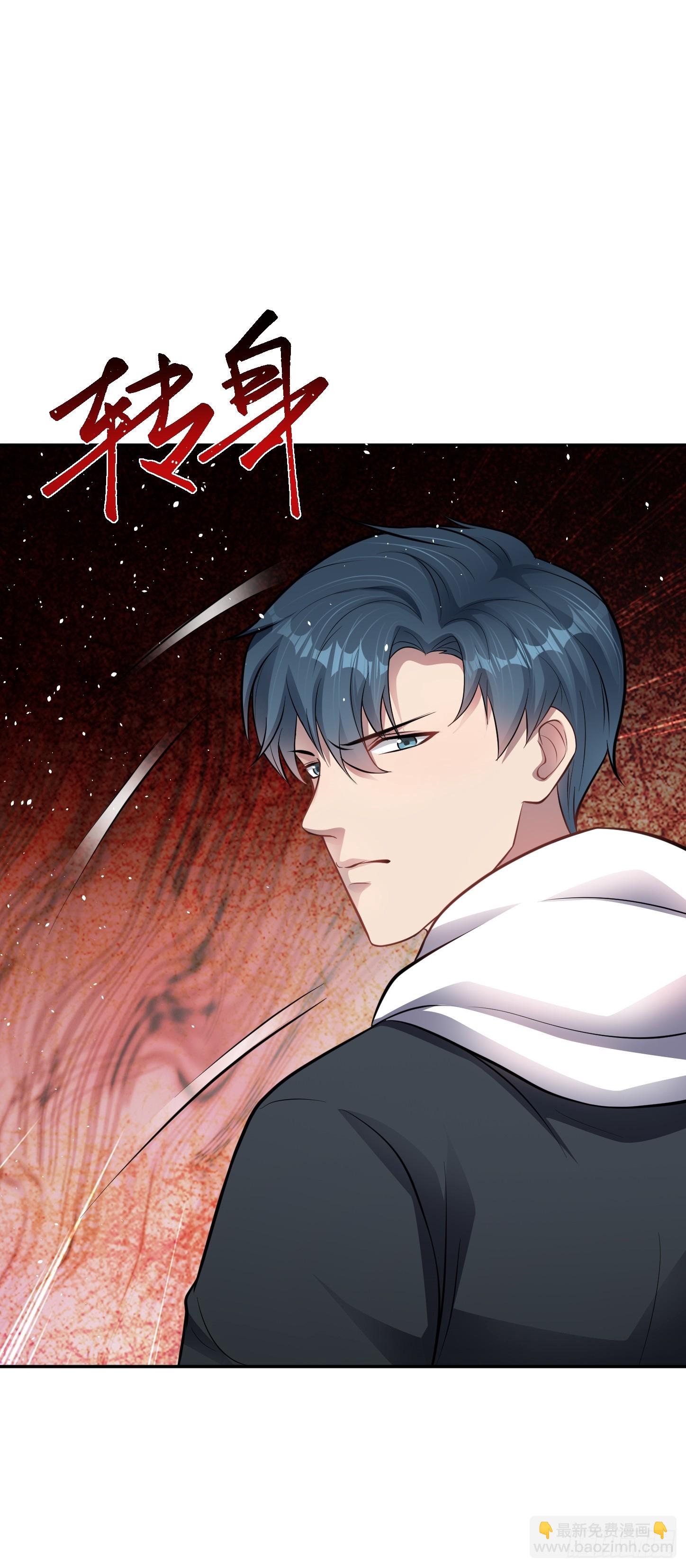 第13话 物资首杀！(1/2)-第14话