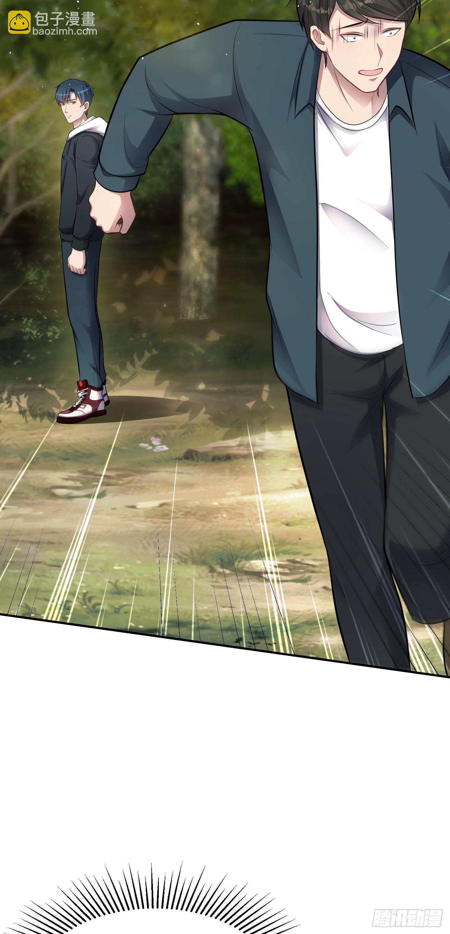 第13话 物资首杀！(1/2)-第14话