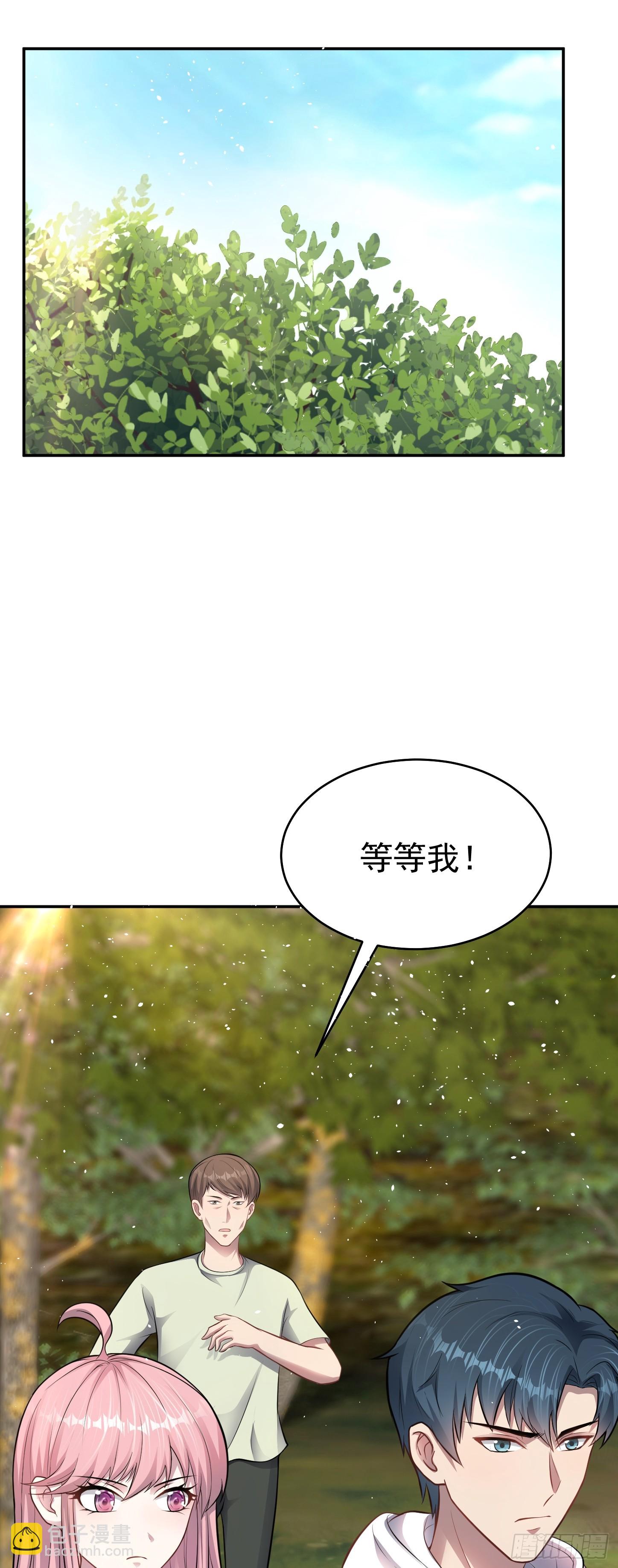 第13话 物资首杀！(1/2)-第14话