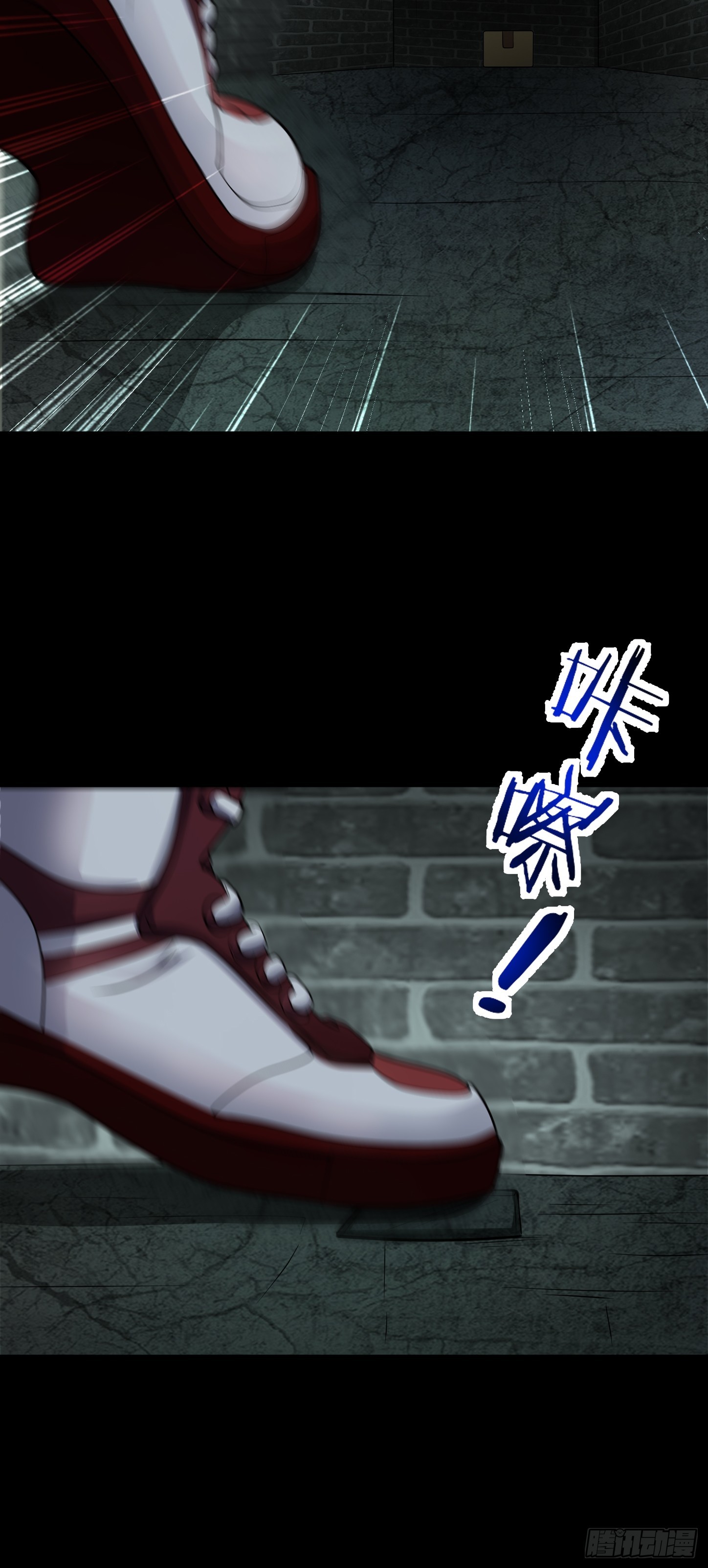 第15话 输出全靠秀~-第16话