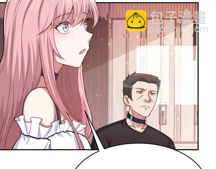 第2话 好言难劝该死的鬼！(1/2)-第2话