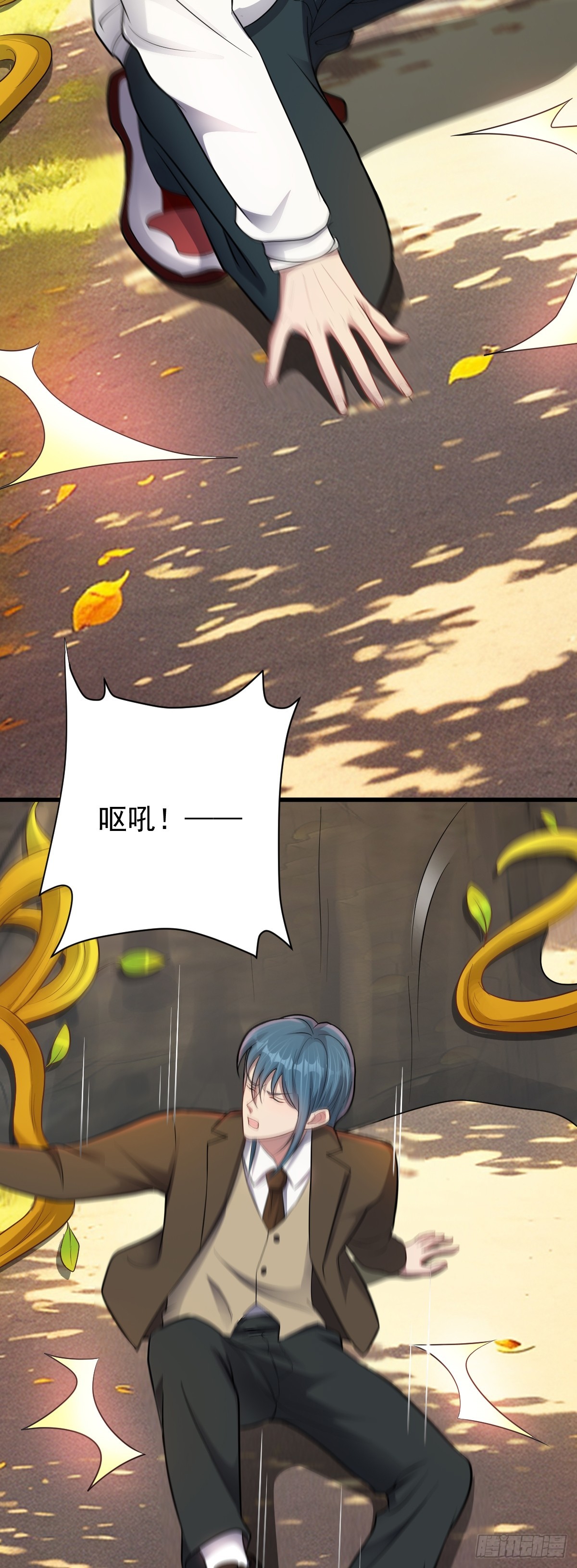 第33话 借刀杀人-第34话