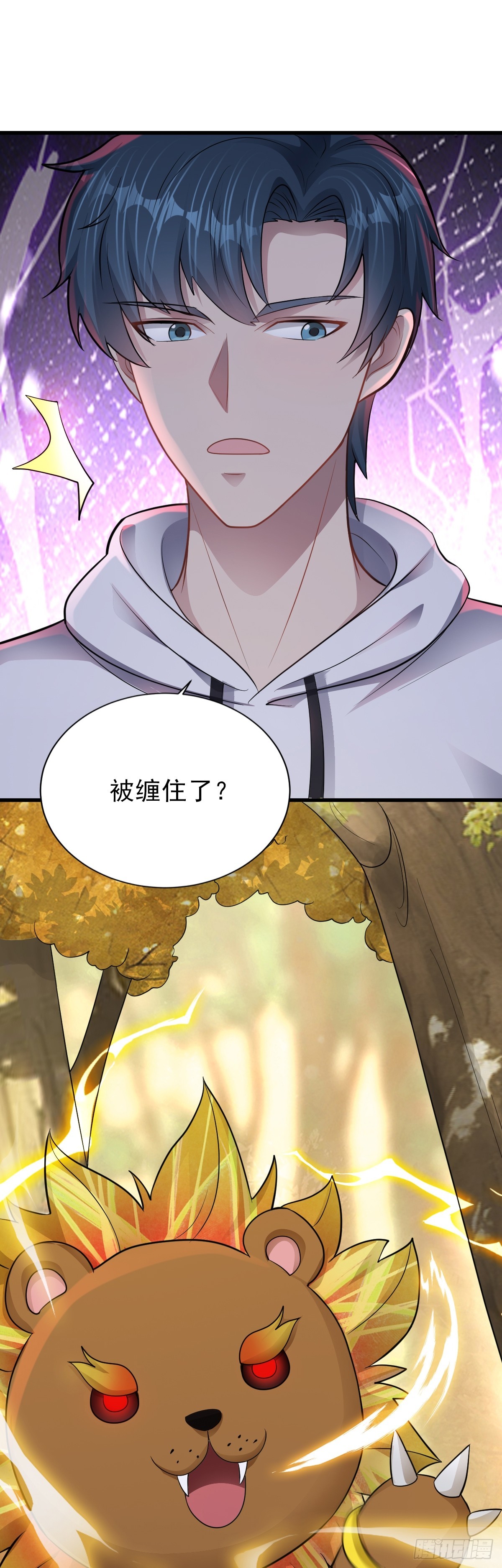 第33话 借刀杀人-第34话