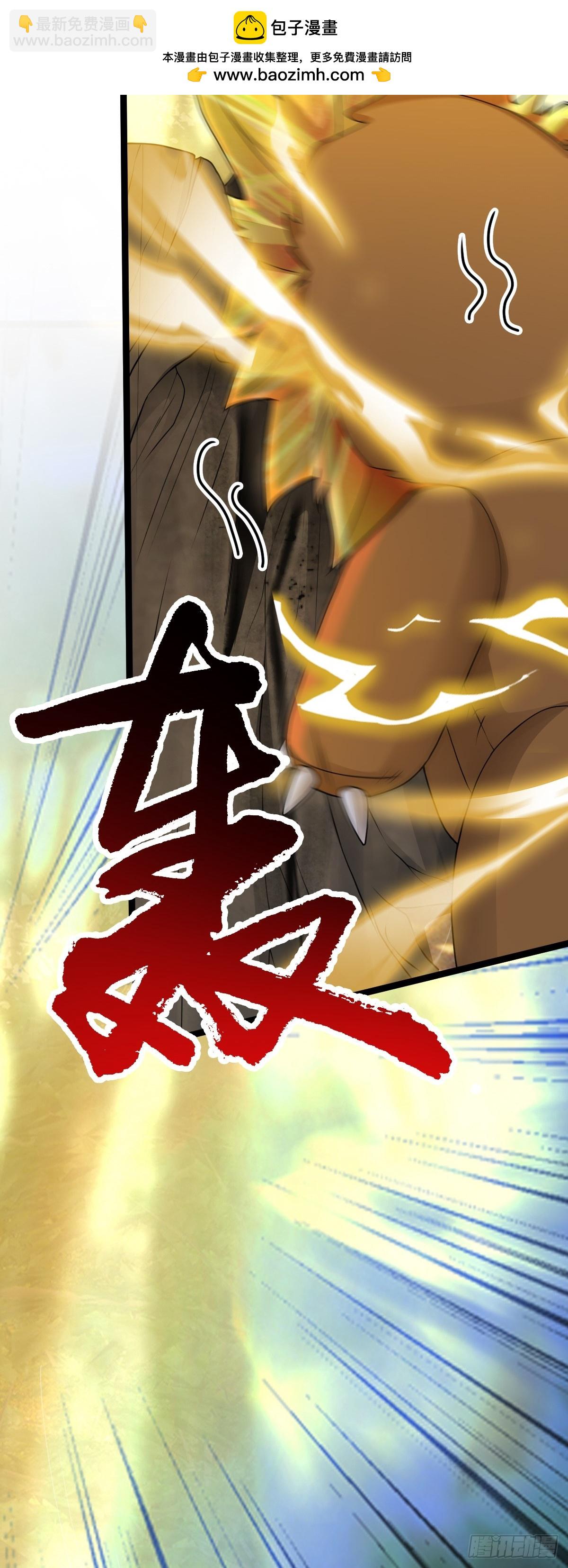 第35话 恶有恶报-第36话