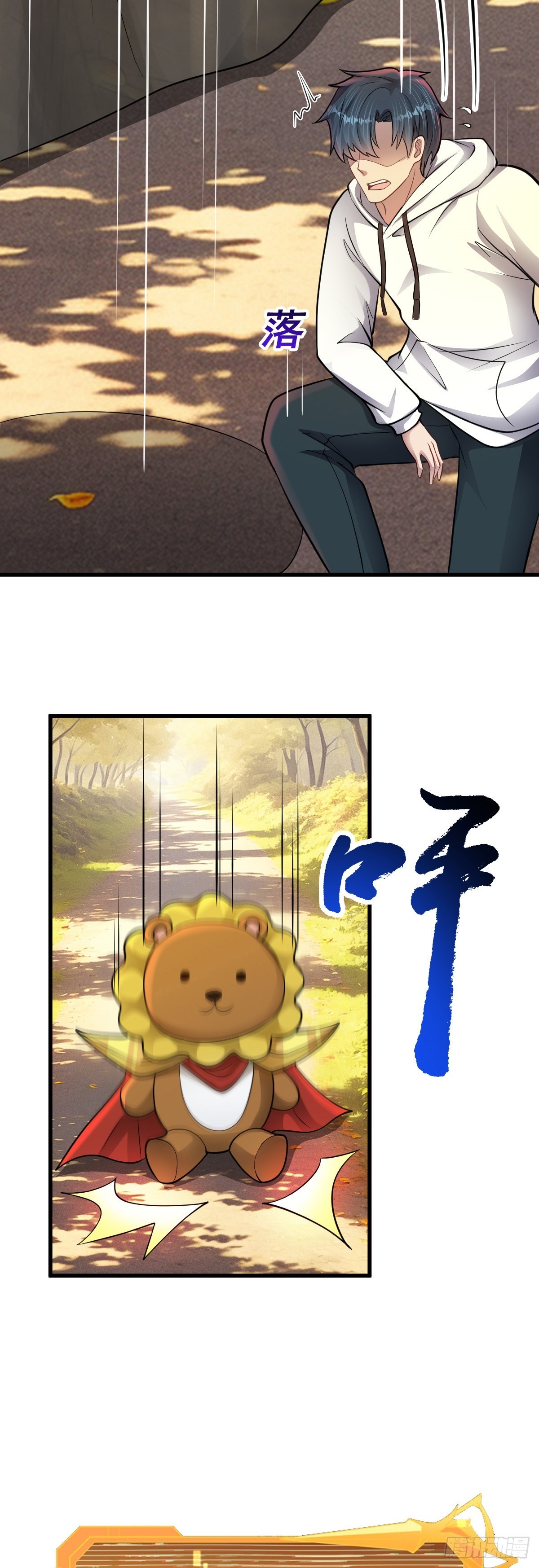 第35话 恶有恶报-第36话