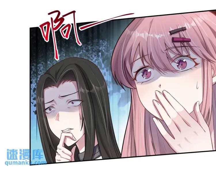 第3话 团结破裂！(1/4)-第4话