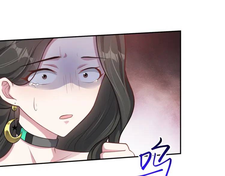 第3话 团结破裂！(1/4)-第4话