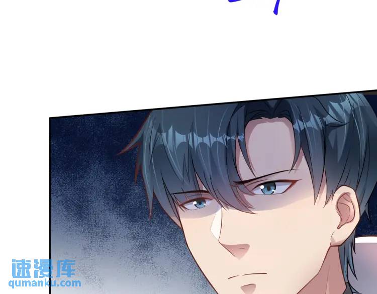 第3话 团结破裂！(1/4)-第4话