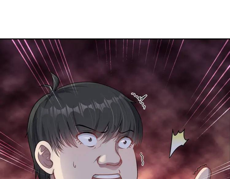 第3话 团结破裂！(1/4)-第4话